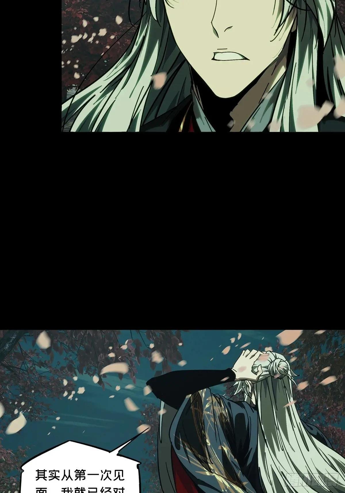 第四百八十五章\/改变下