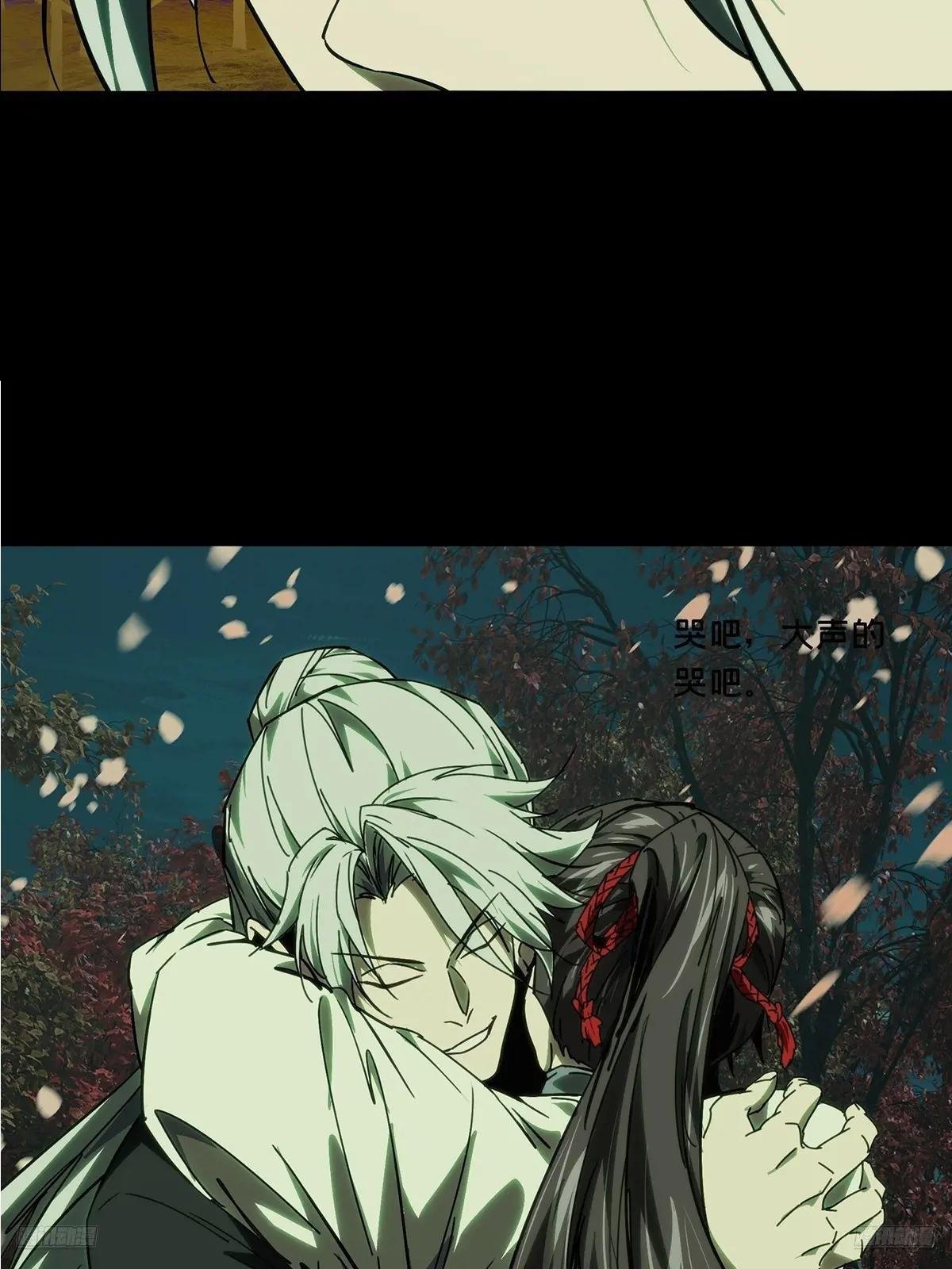 第四百八十六章\/离别上