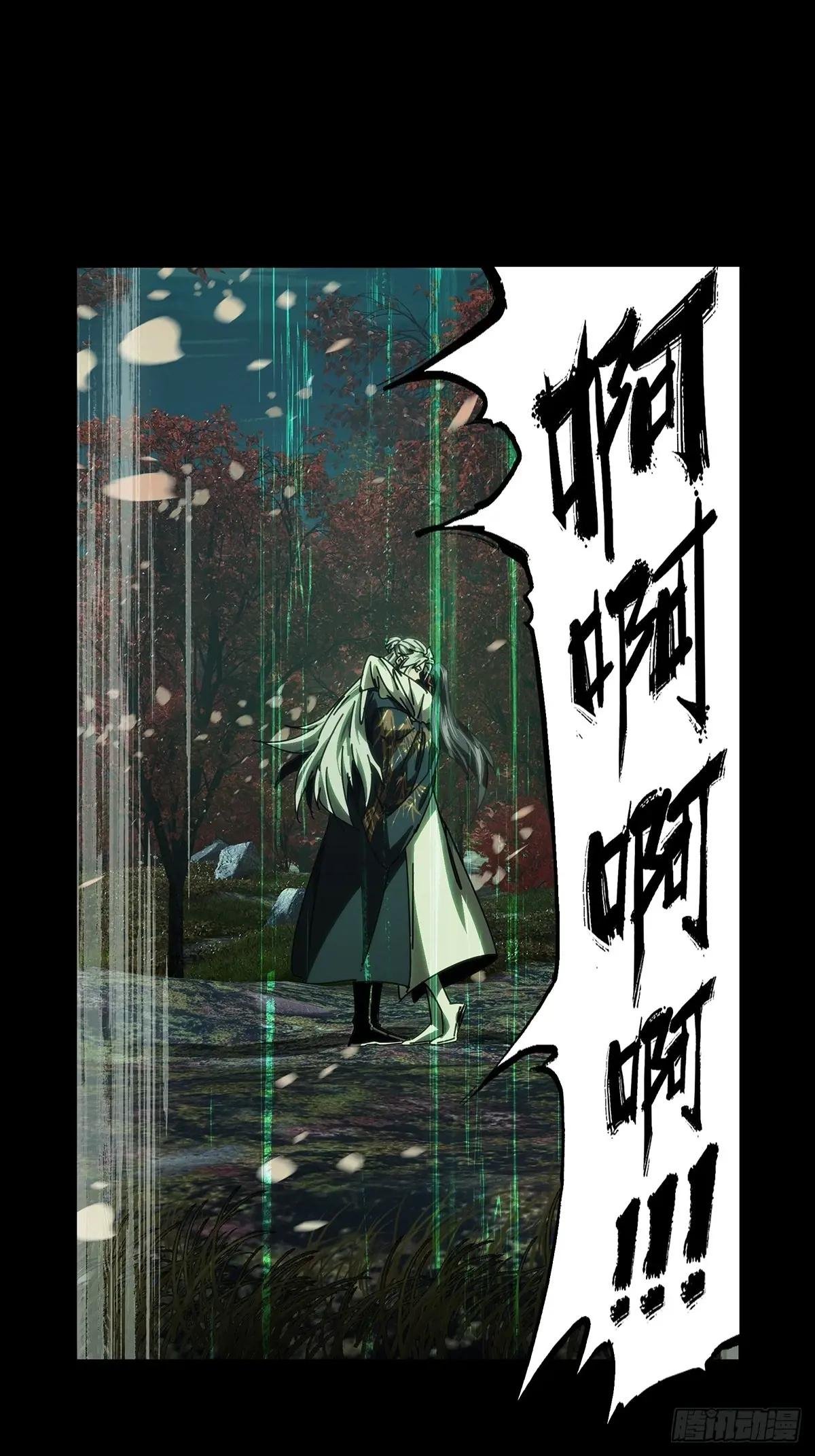 第四百八十六章\/离别上