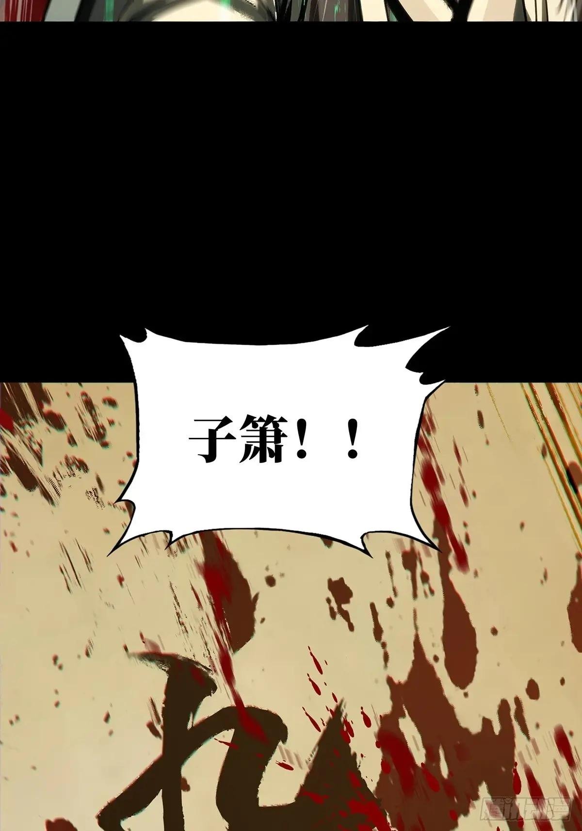 第四百八十六章\/离别上