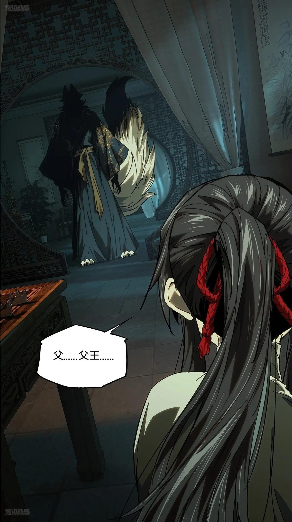 第四百八十七章\/离别中