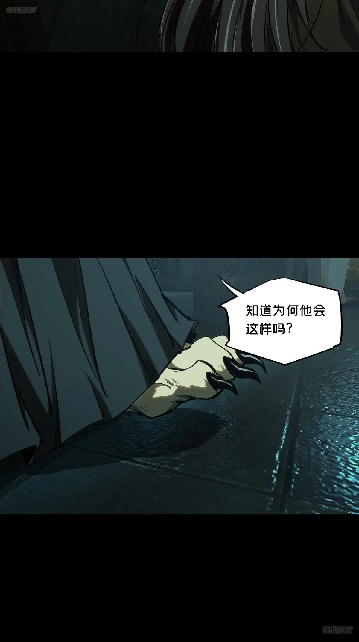 第四百八十七章\/离别中