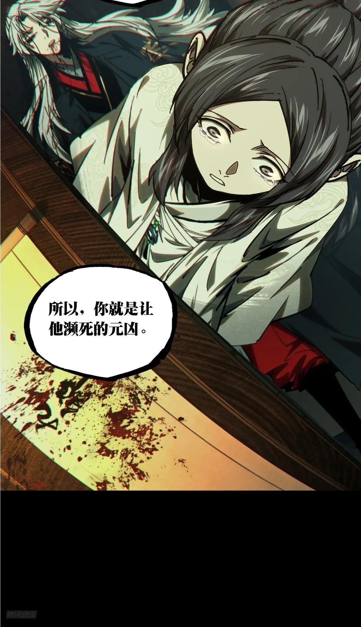 第四百八十七章\/离别中