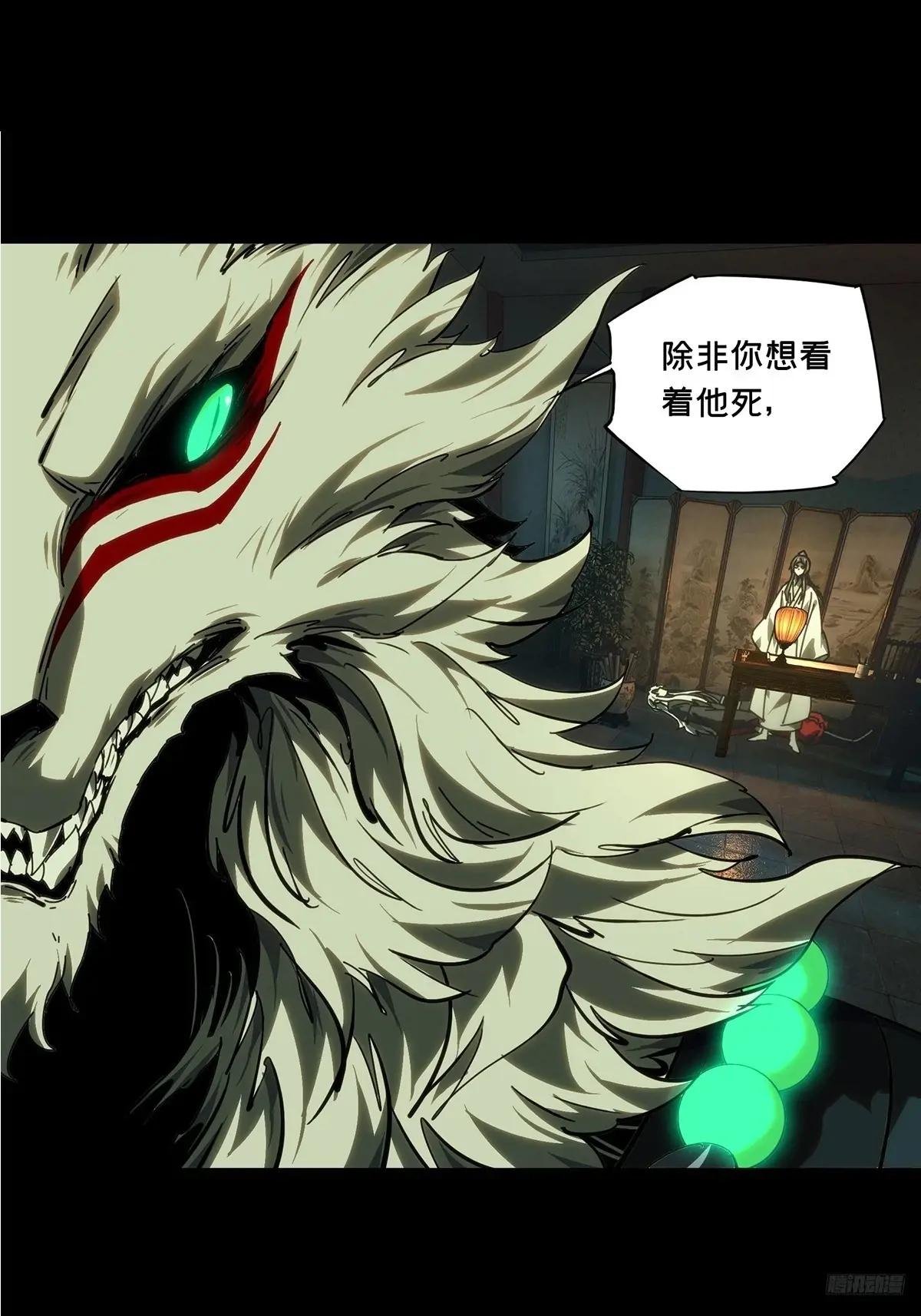 第四百八十七章\/离别中
