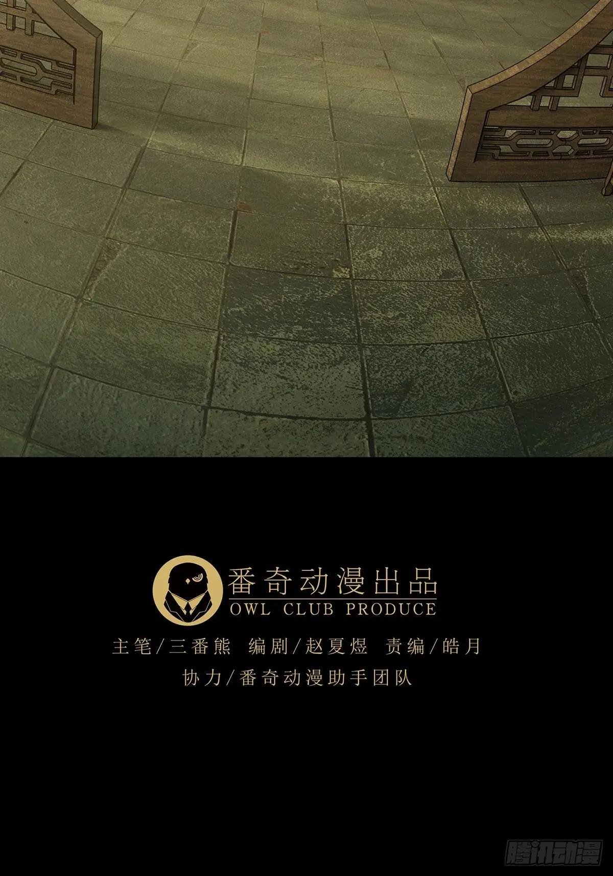 第四百八十七章\/离别中