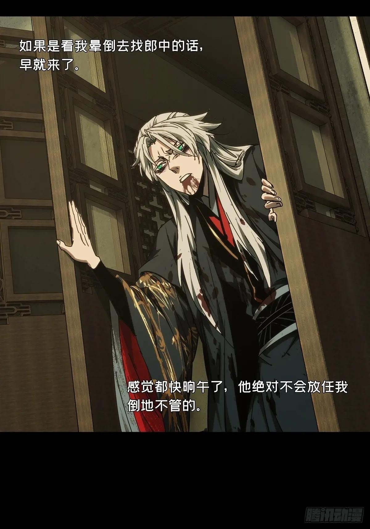 第四百八十七章\/离别中