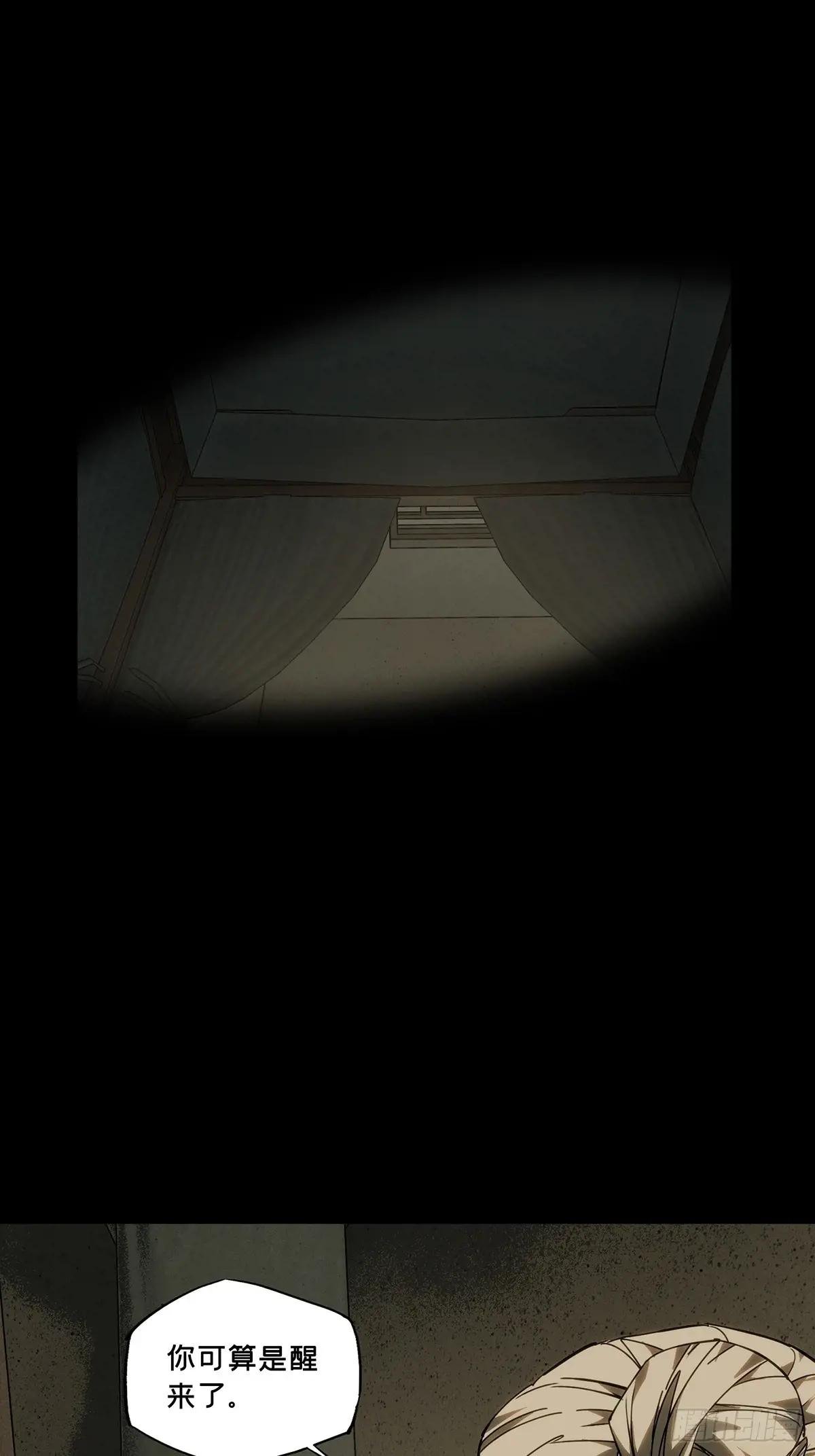 第四百八十七章\/离别中