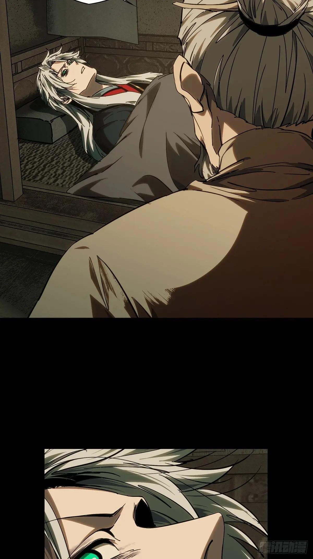 第四百八十七章\/离别中