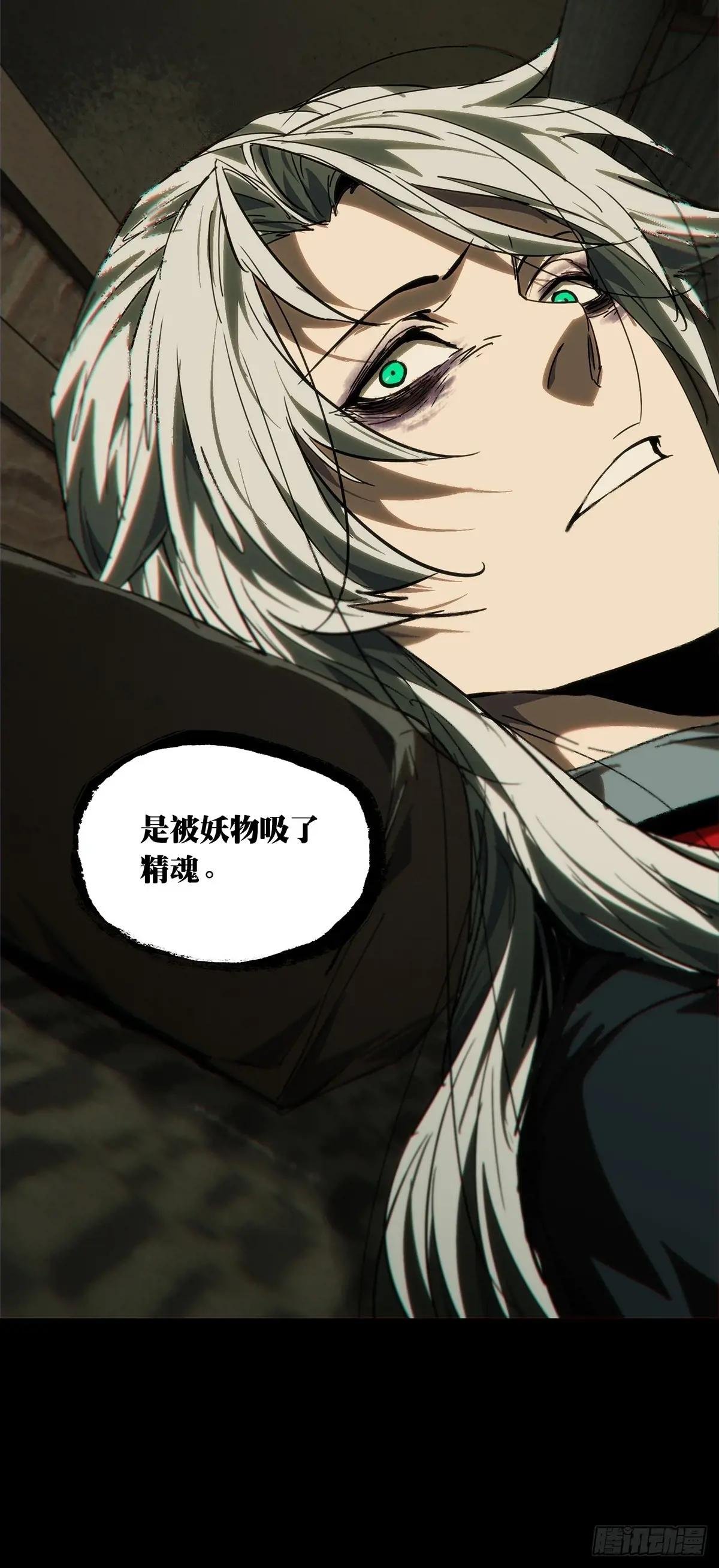 第四百八十七章\/离别中