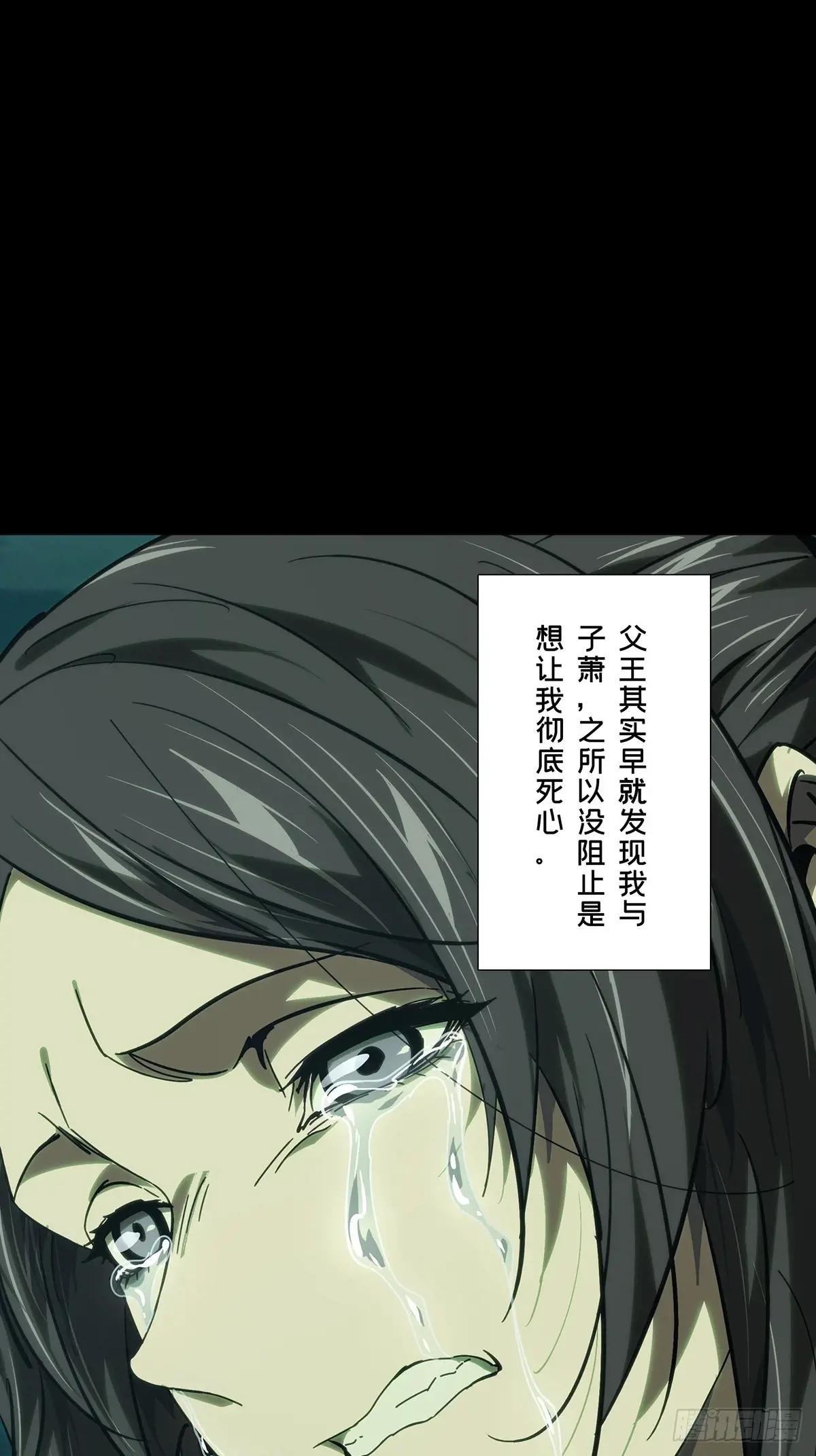 第四百八十七章\/离别中