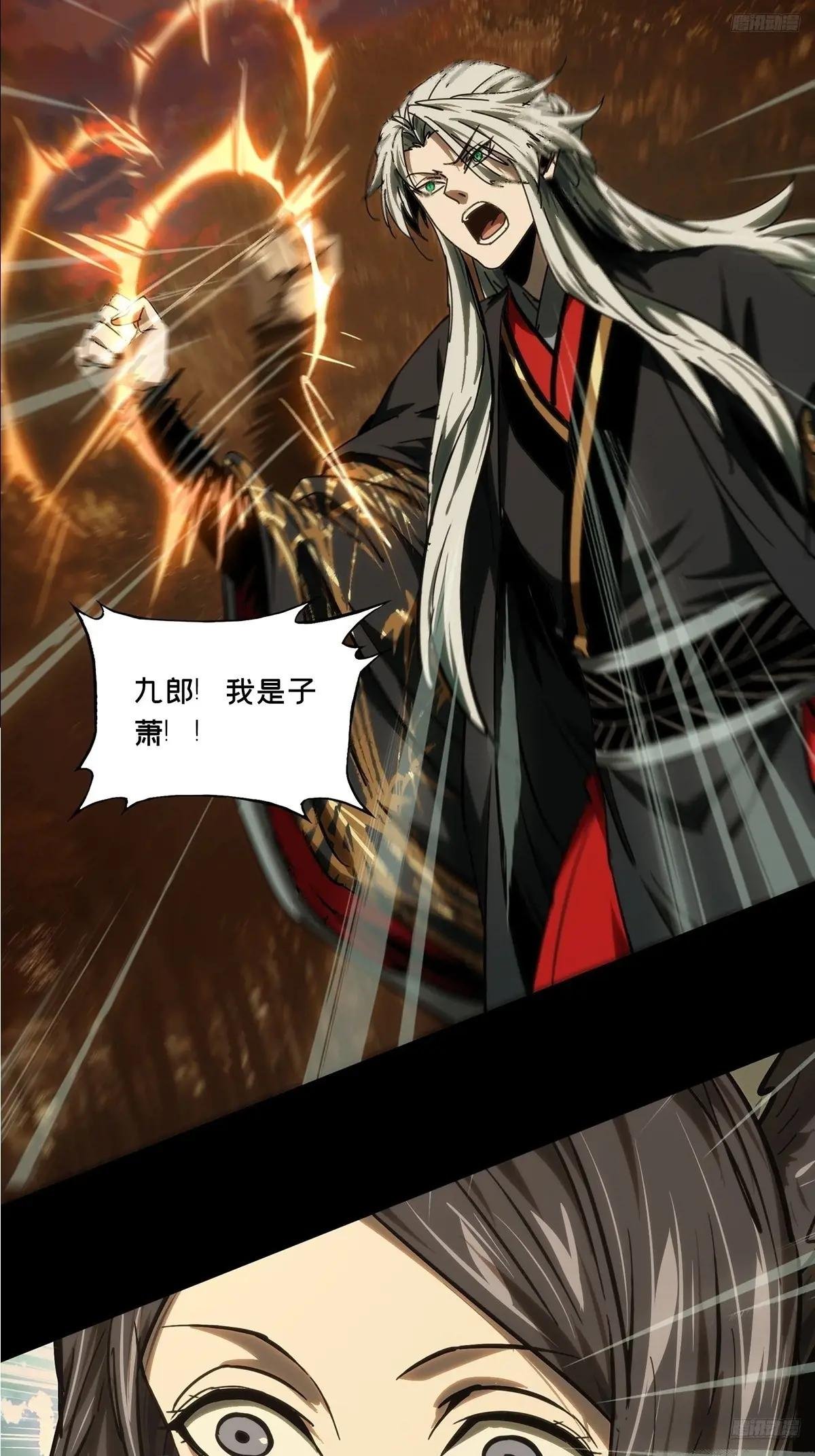 第四百八十八章\/离别下