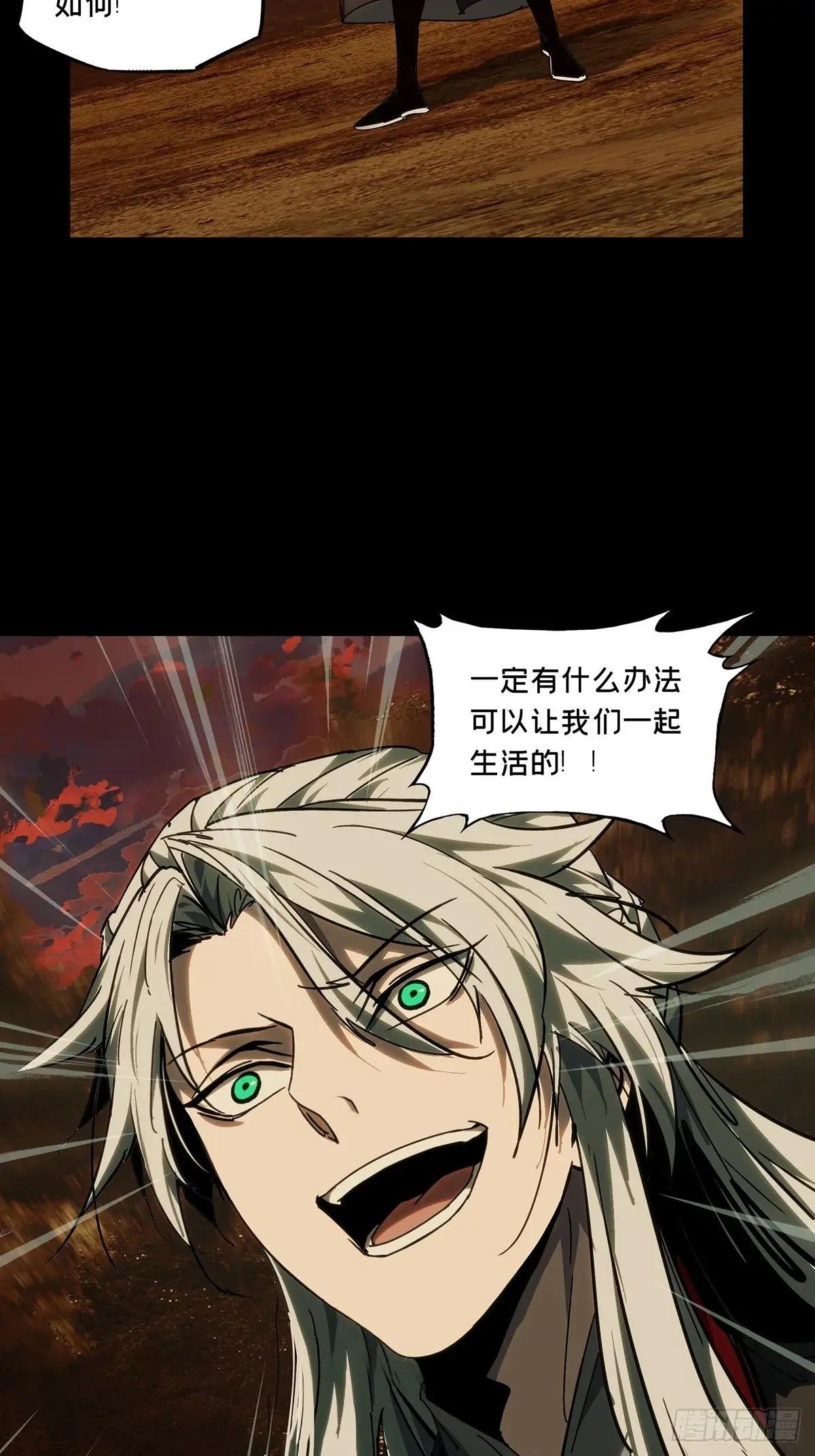 第四百八十八章\/离别下