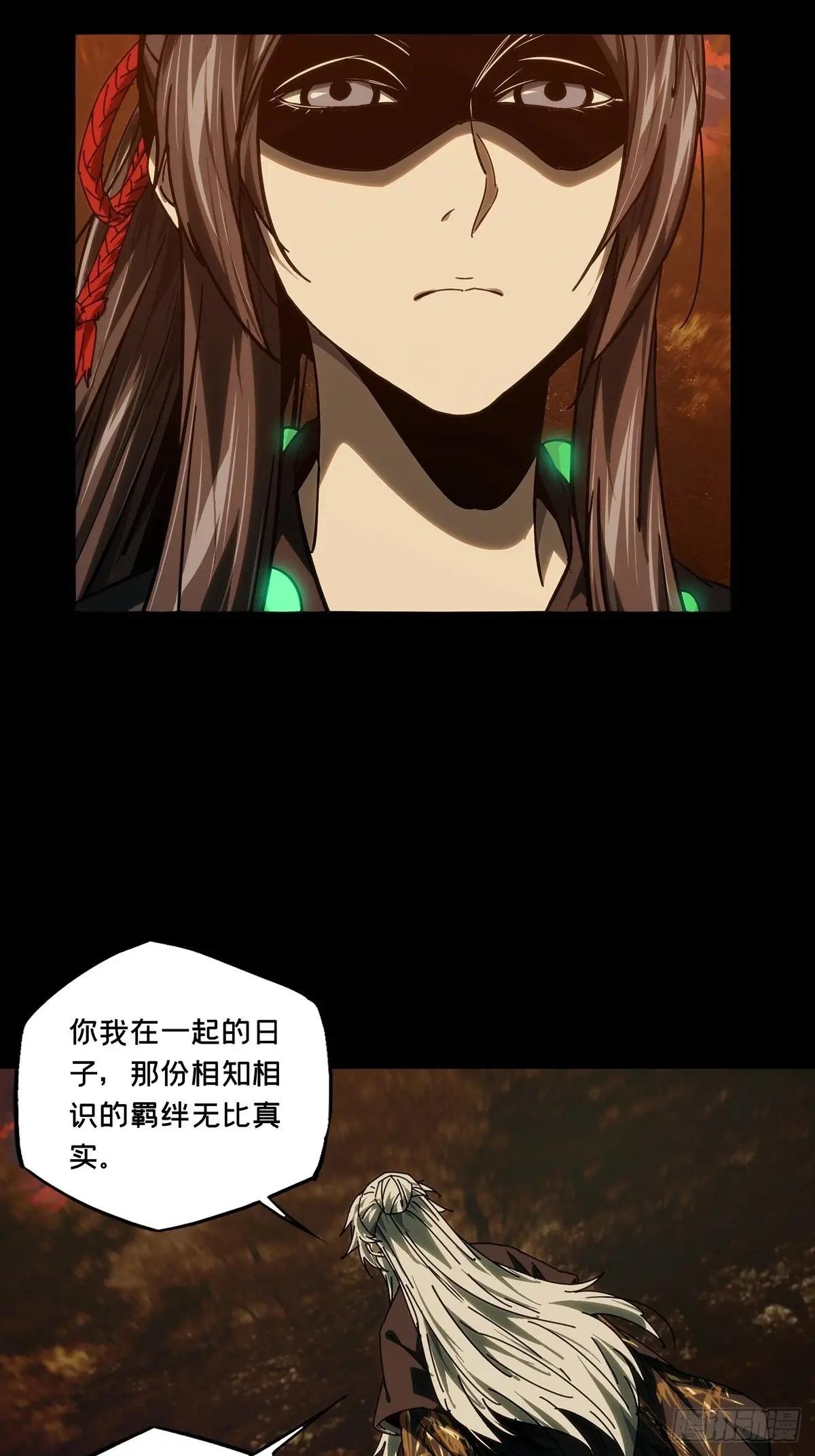 第四百八十八章\/离别下