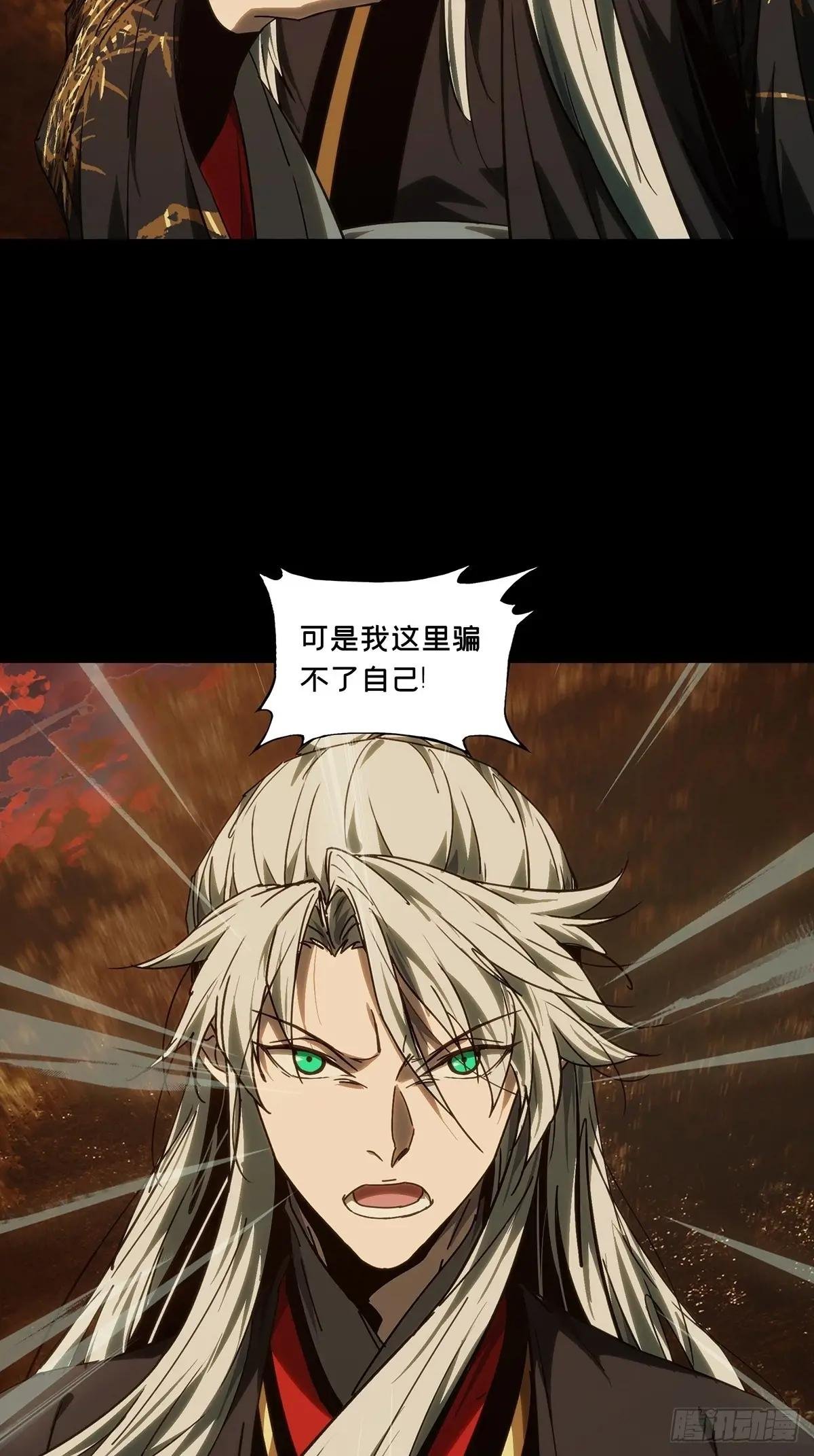 第四百八十八章\/离别下