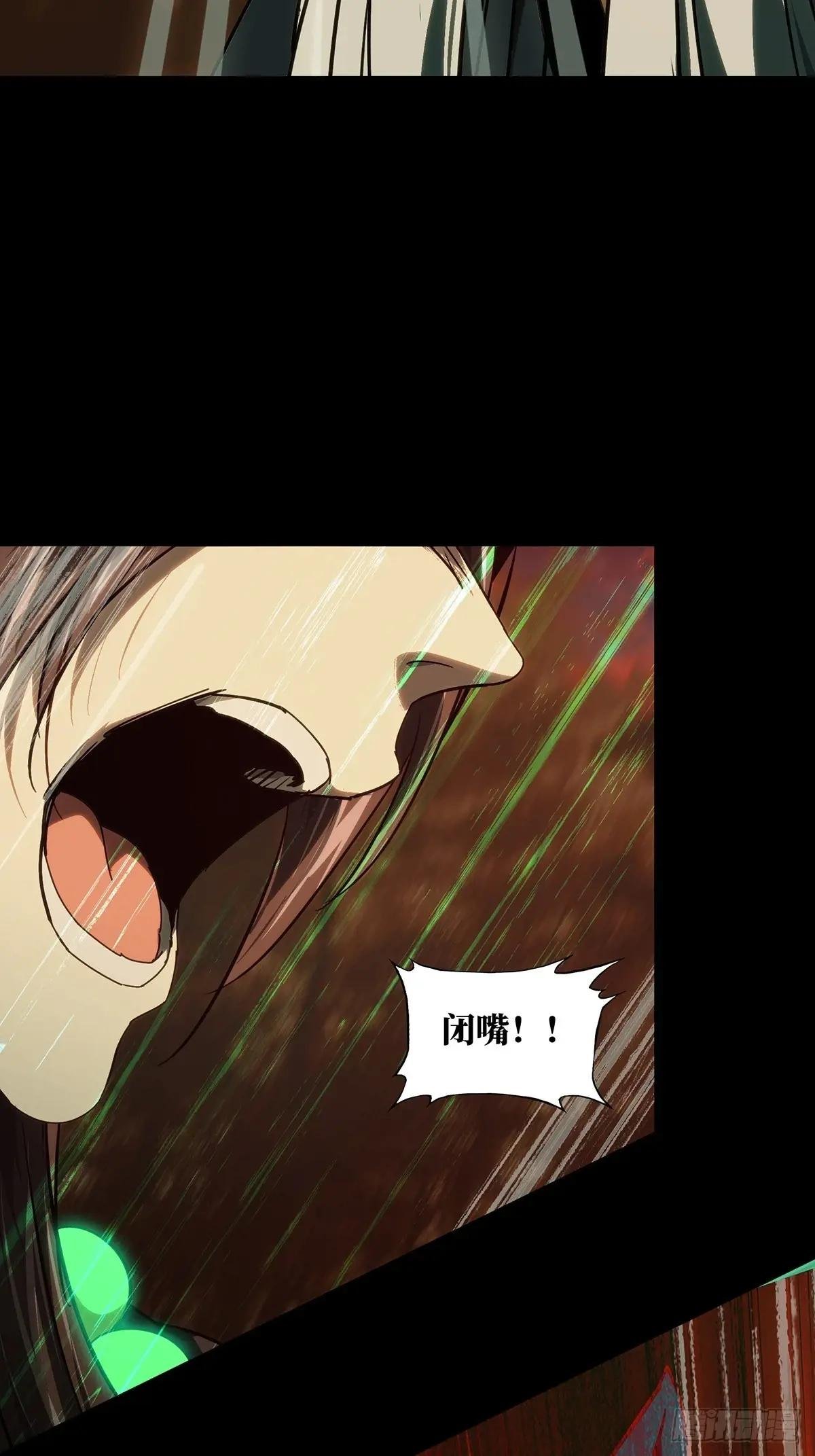 第四百八十八章\/离别下