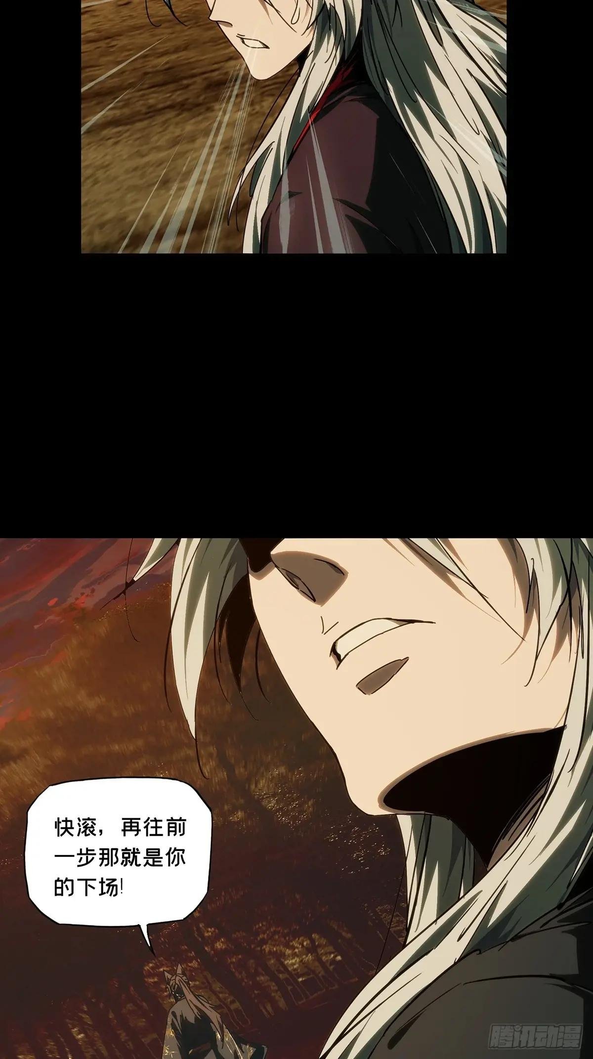 第四百八十八章\/离别下