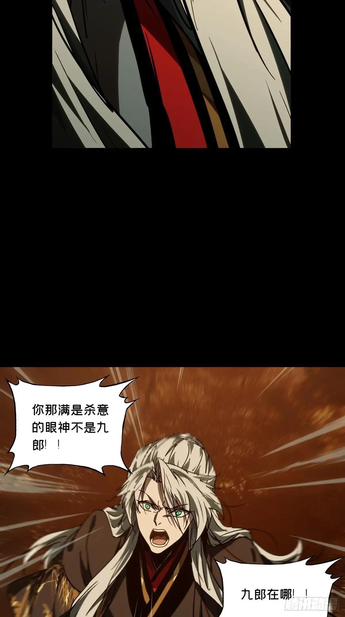 第四百八十八章\/离别下