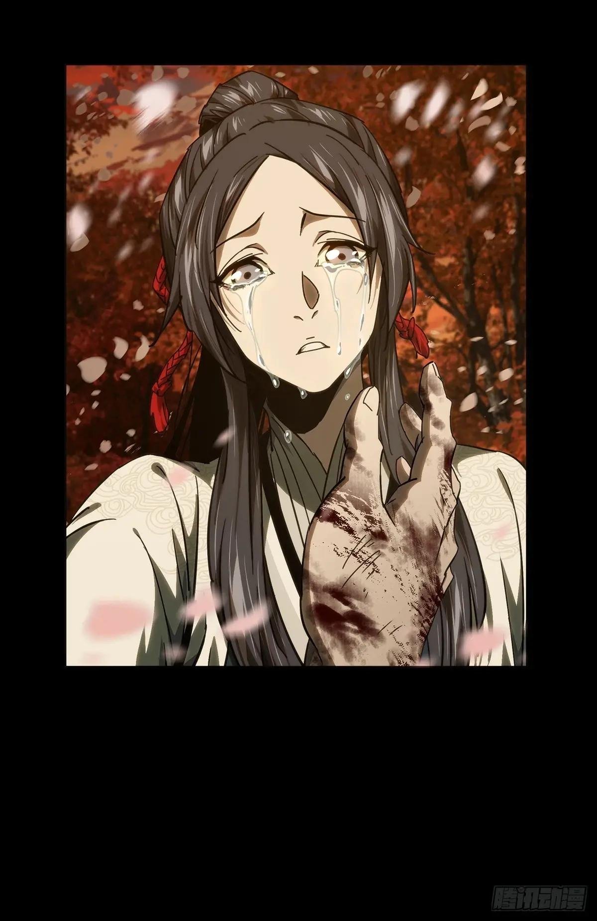 第四百八十九章\/中计上