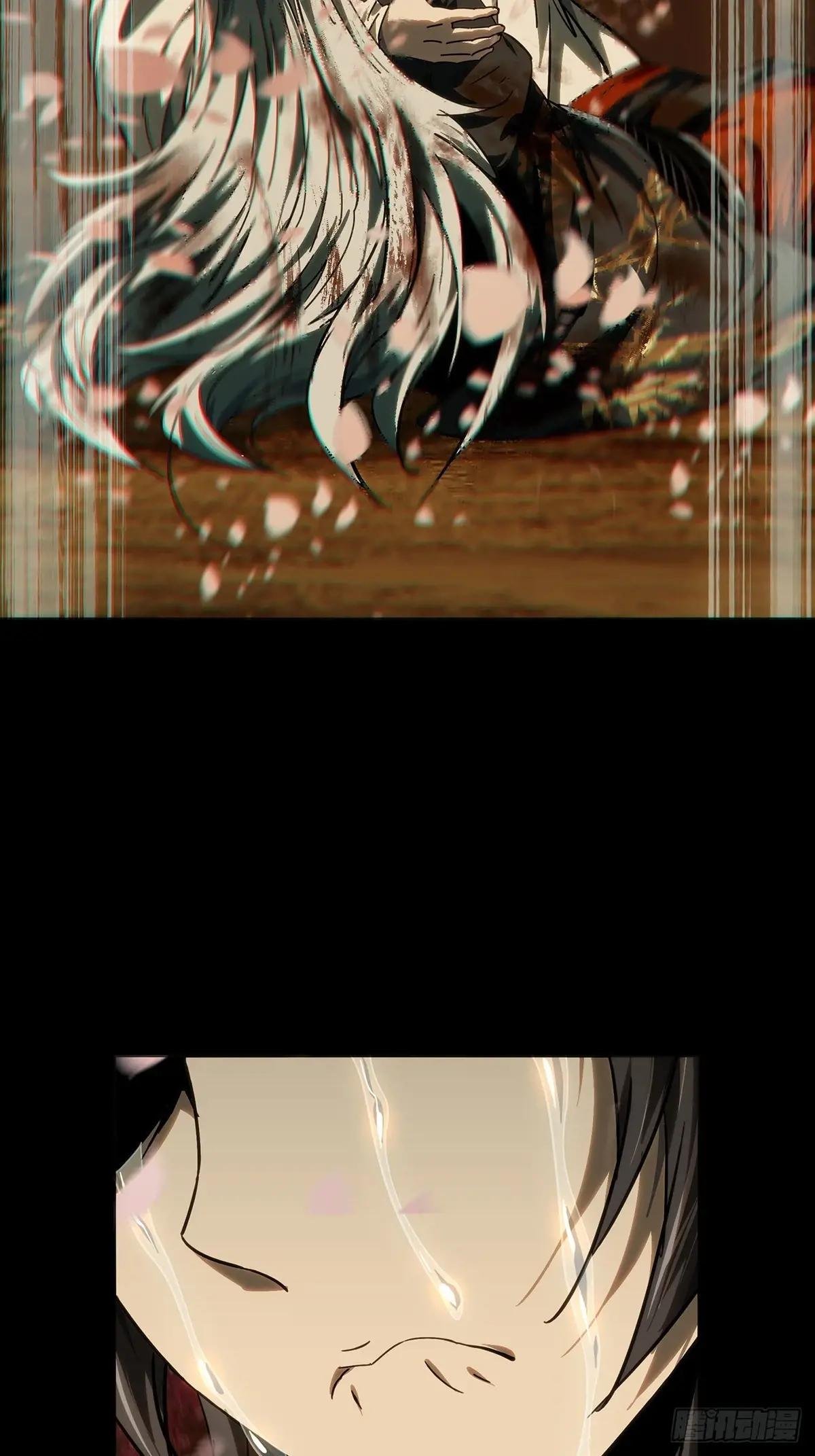 第四百八十九章\/中计上