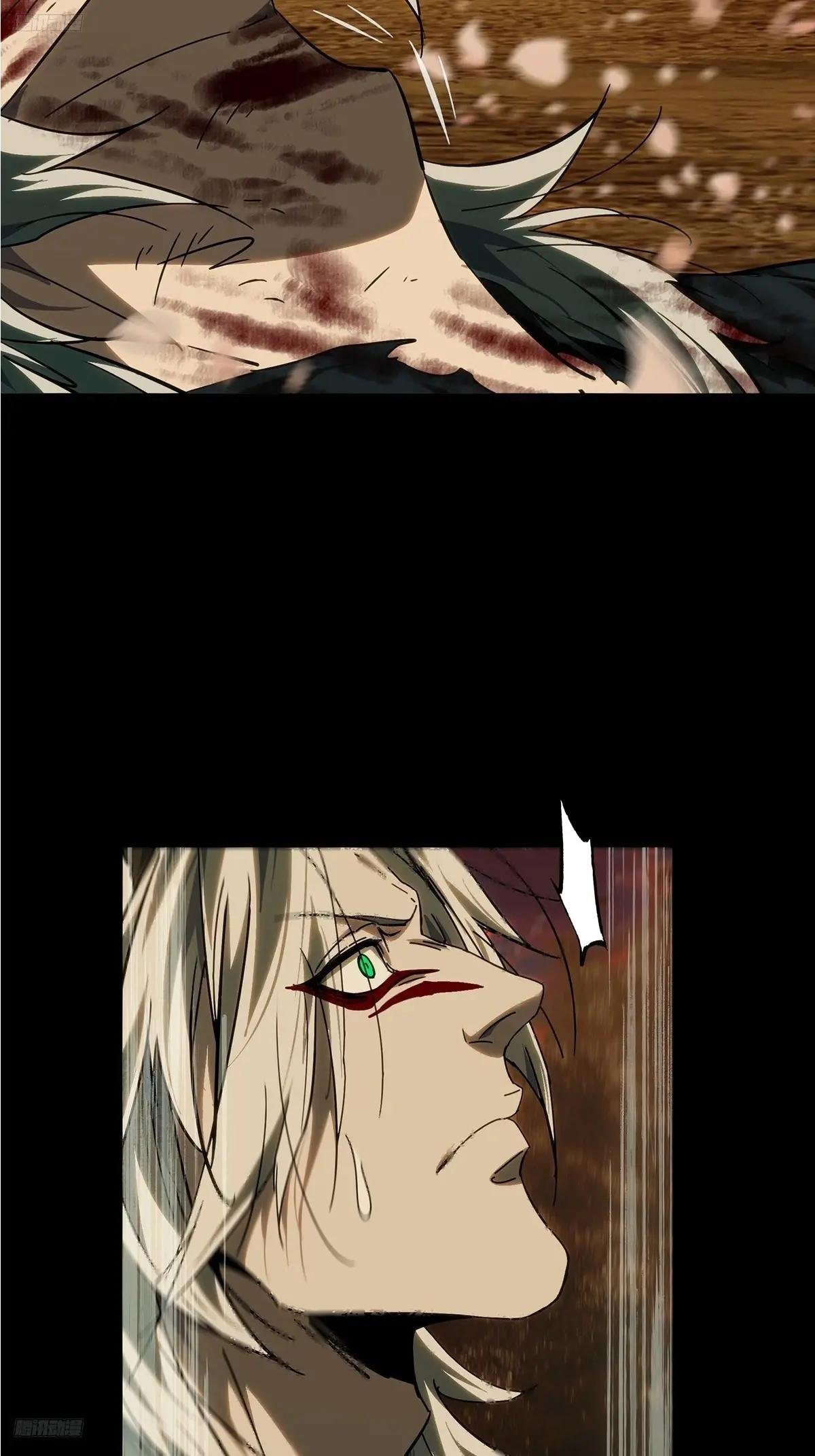 第四百九十章\/中计中