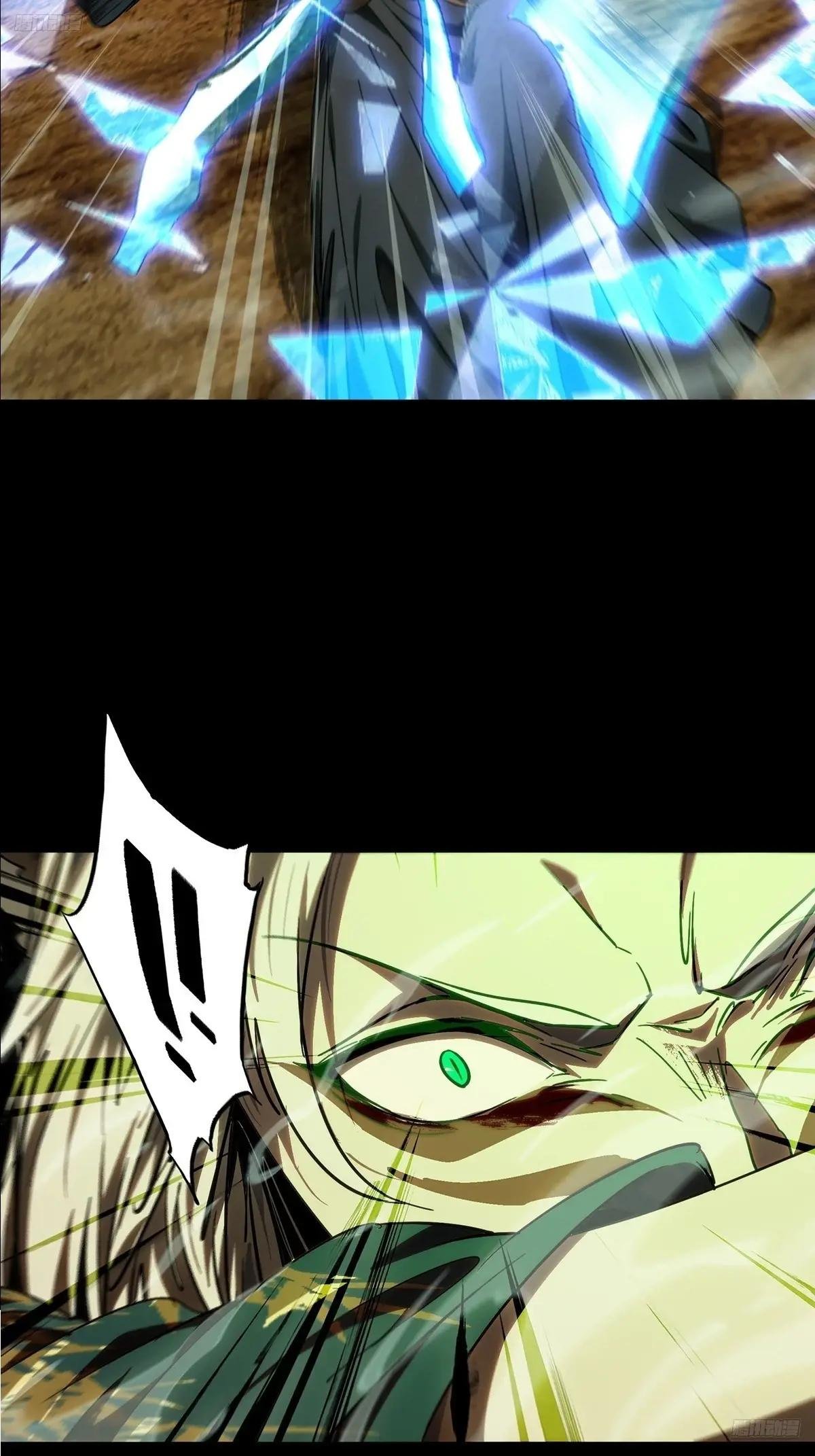 第四百九十章\/中计中
