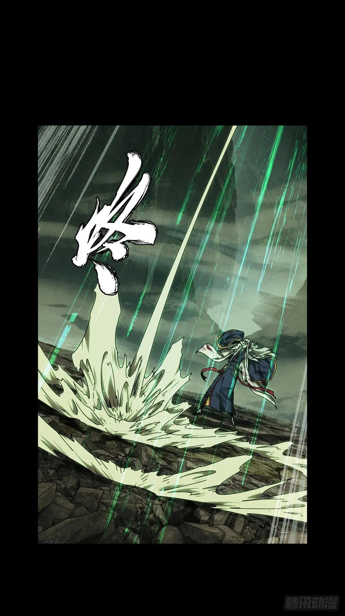 第四百九十章\/中计中