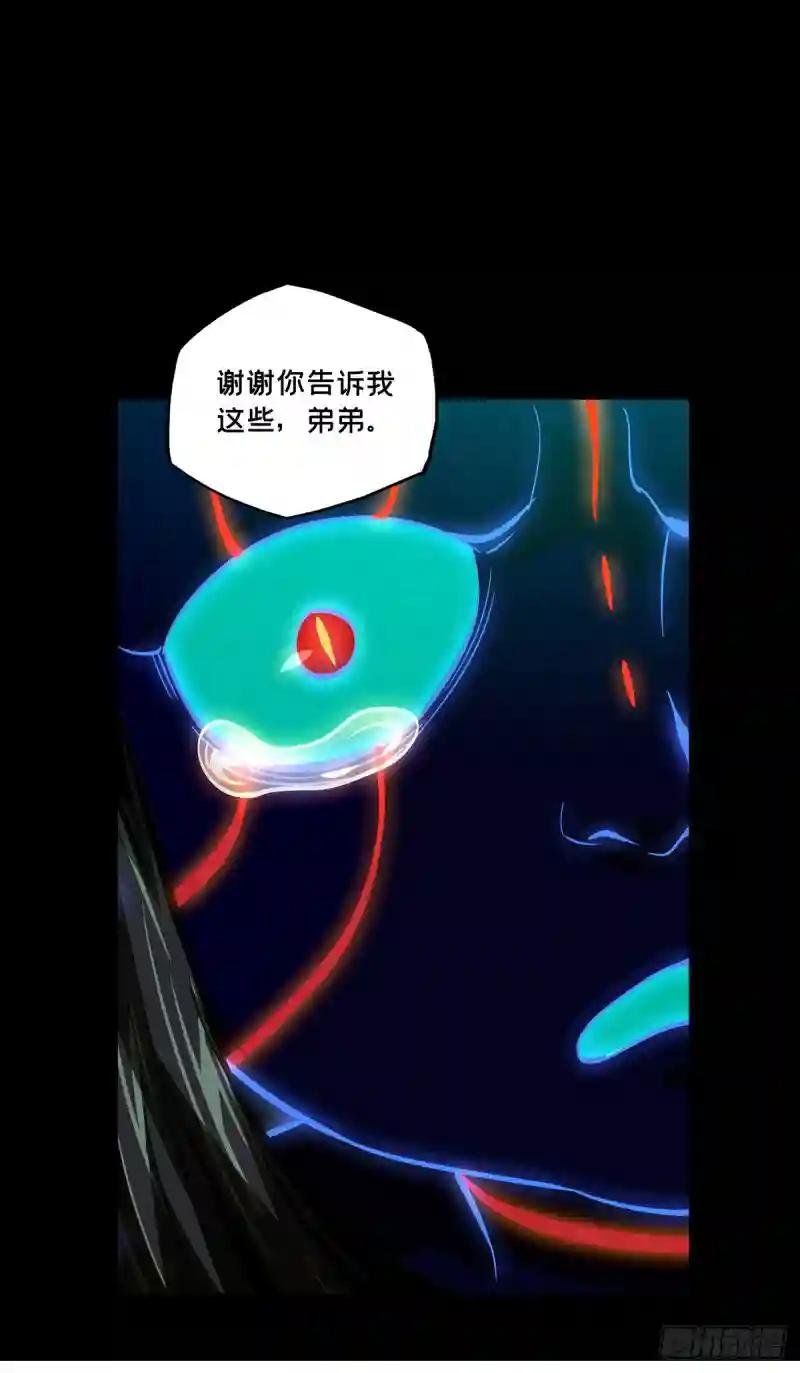 第五十二章\/秘密下