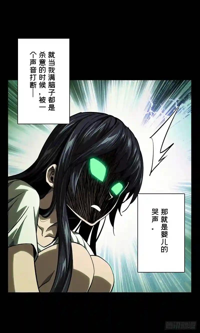 第五十二章\/秘密下