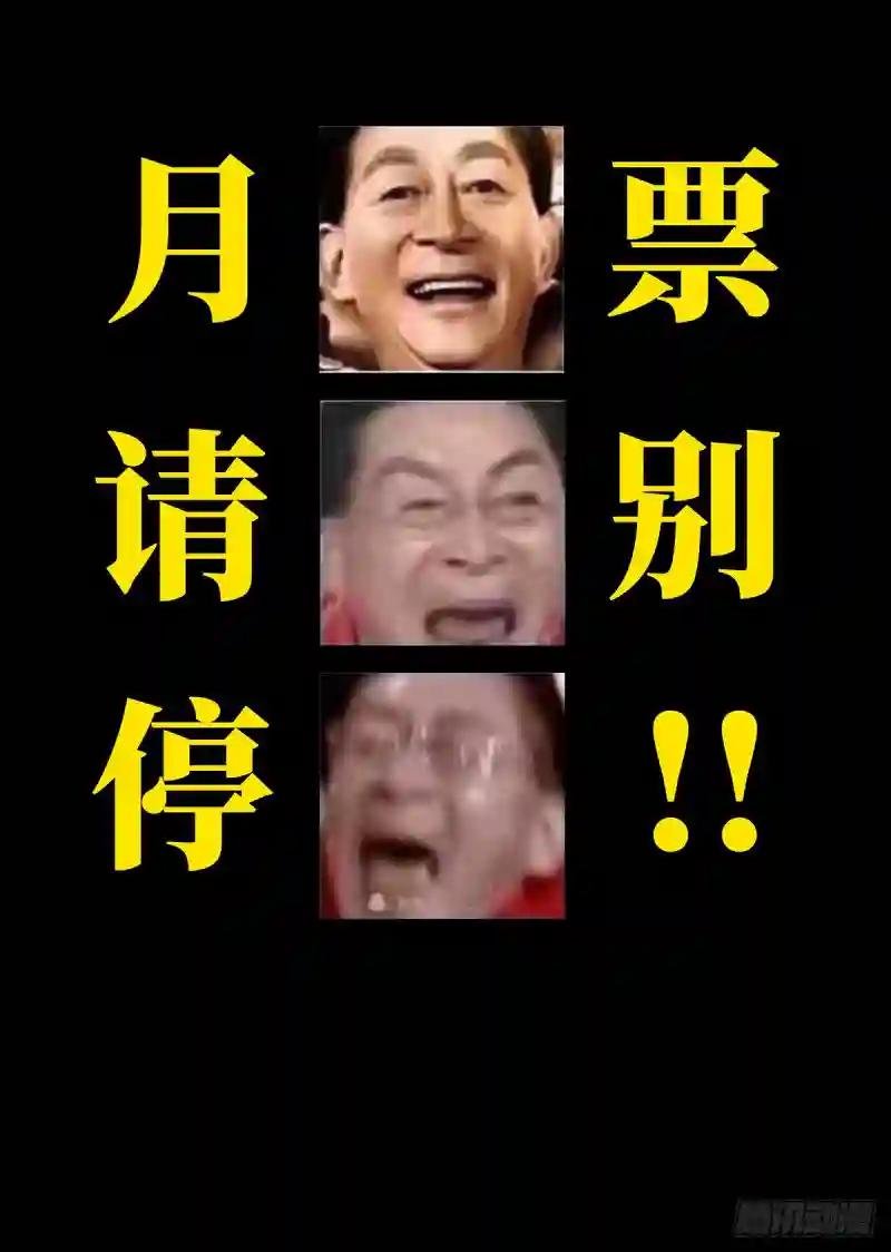 第五十二章\/秘密下
