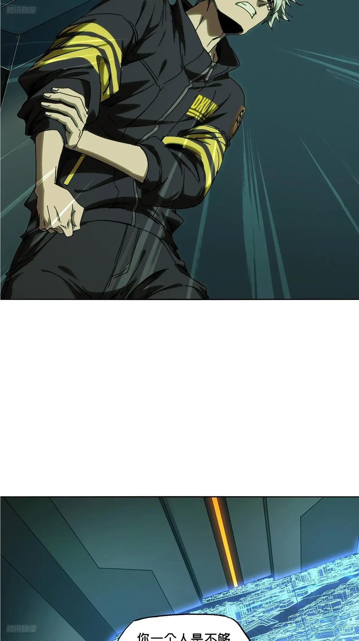第四百九十一章\/中计下