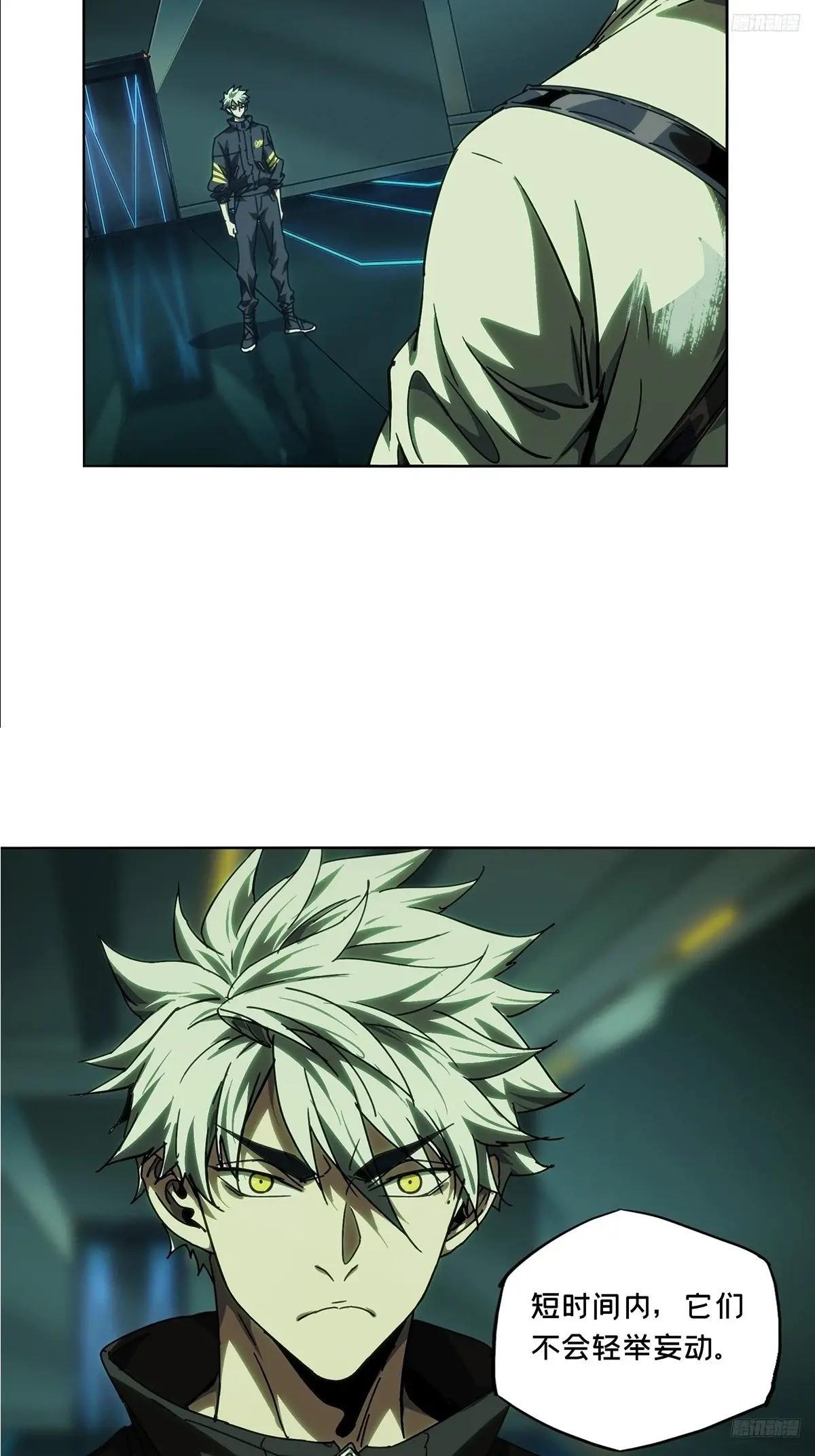 第四百九十一章\/中计下