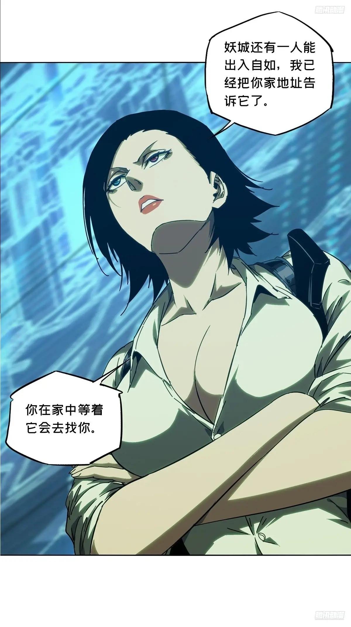 第四百九十一章\/中计下