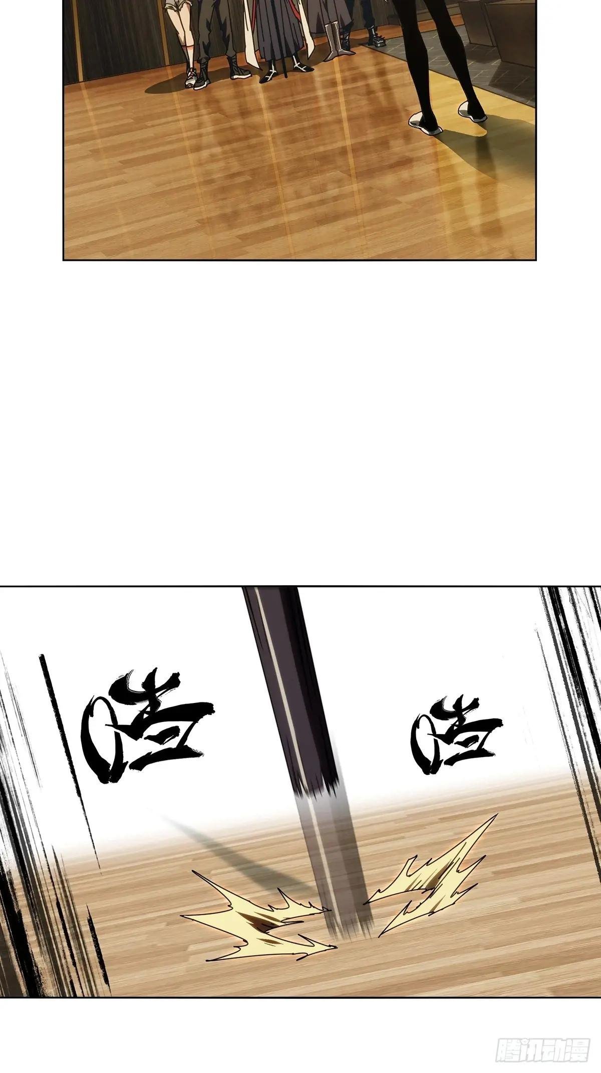 第四百九十一章\/中计下