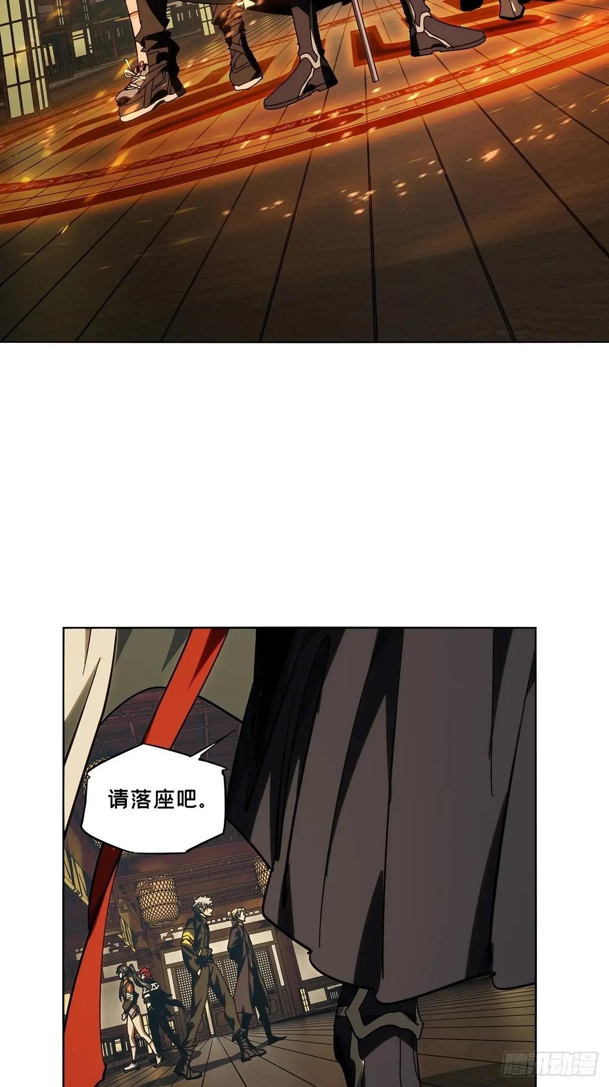 第四百九十一章\/中计下