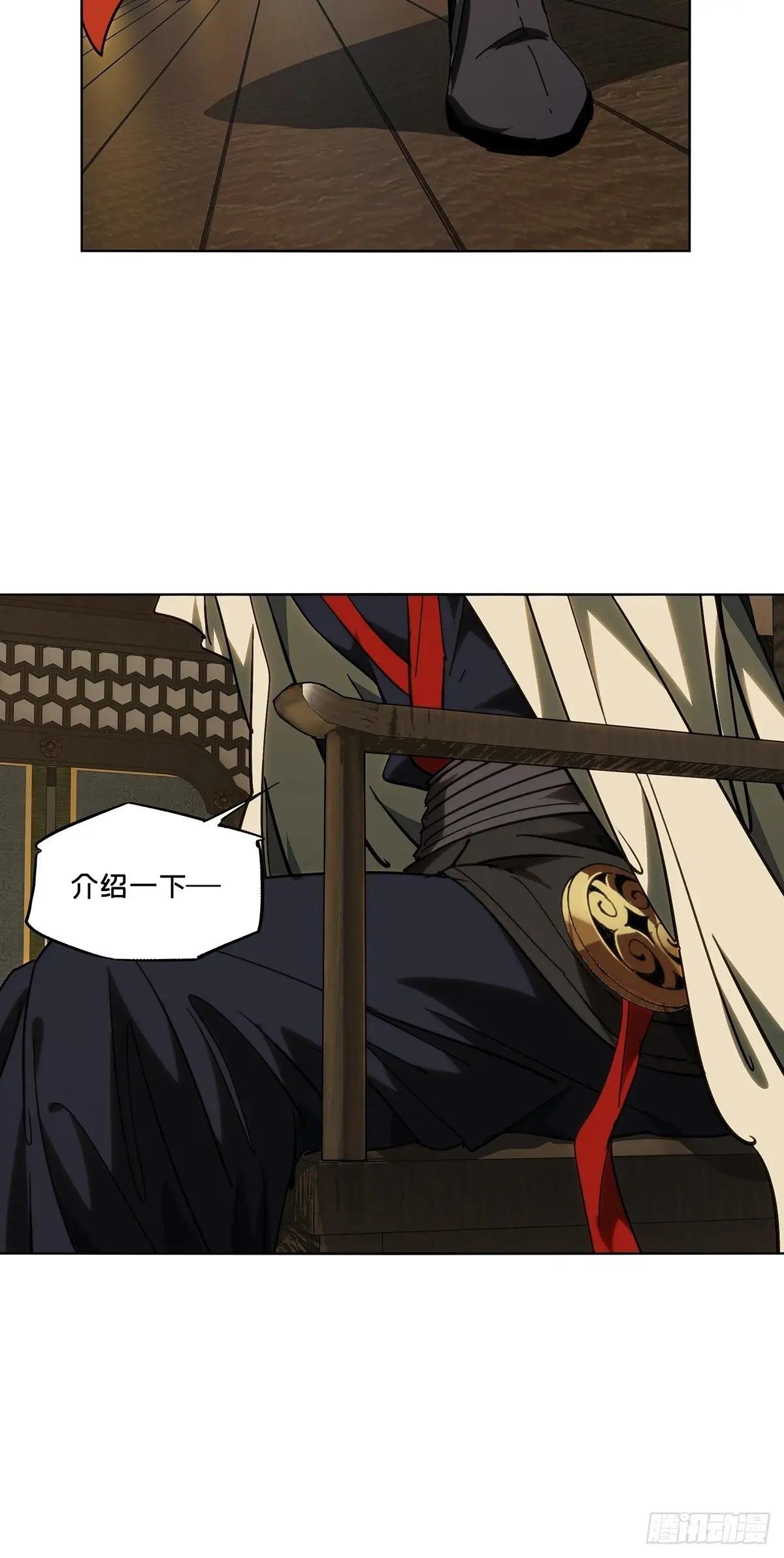 第四百九十一章\/中计下