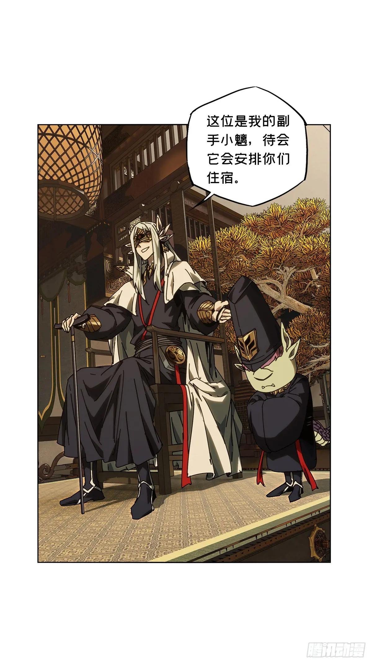 第四百九十一章\/中计下