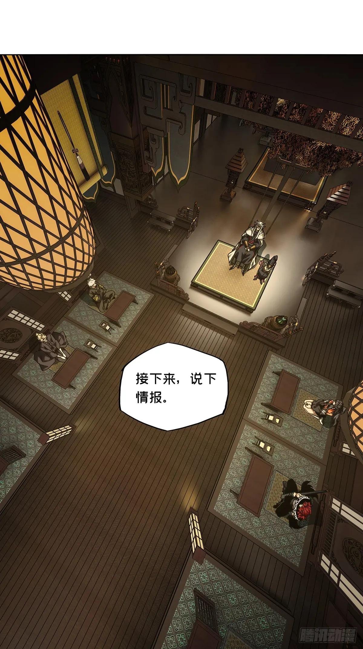第四百九十一章\/中计下