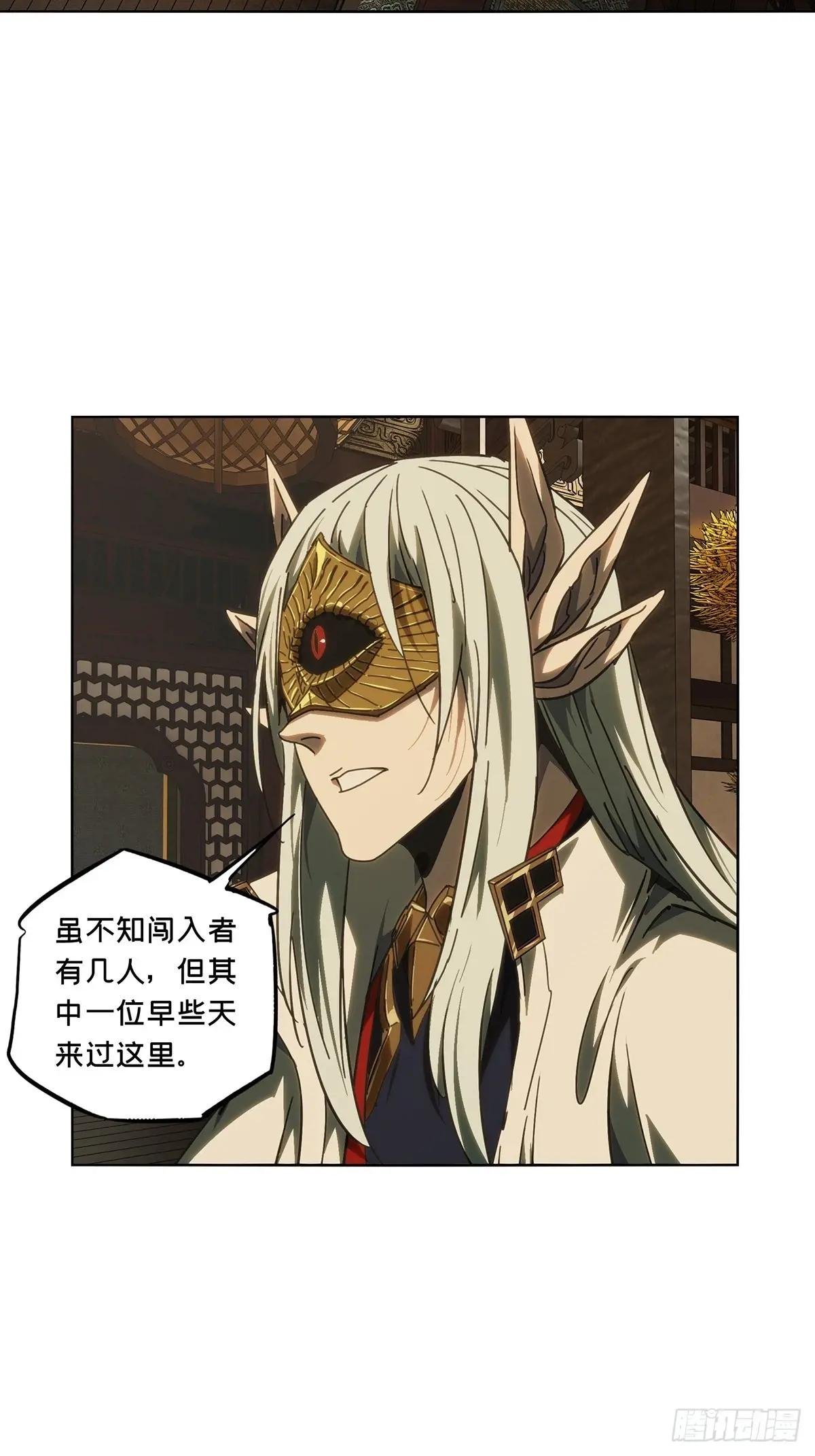 第四百九十一章\/中计下