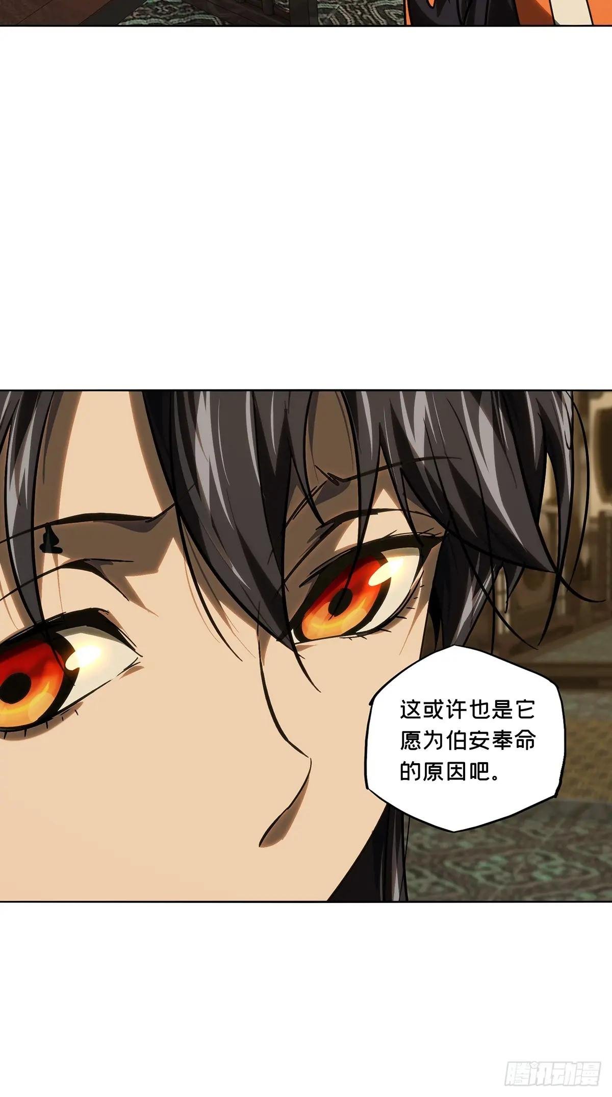 第四百九十一章\/中计下