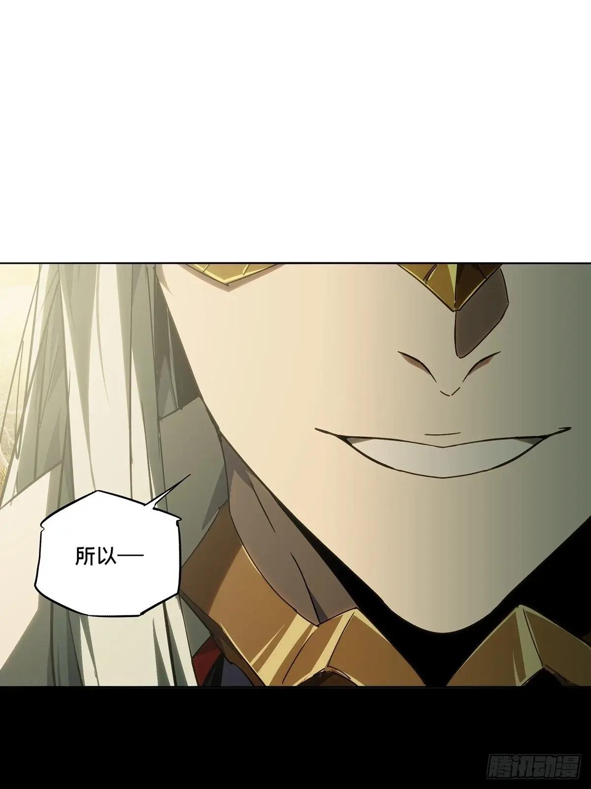 第四百九十一章\/中计下