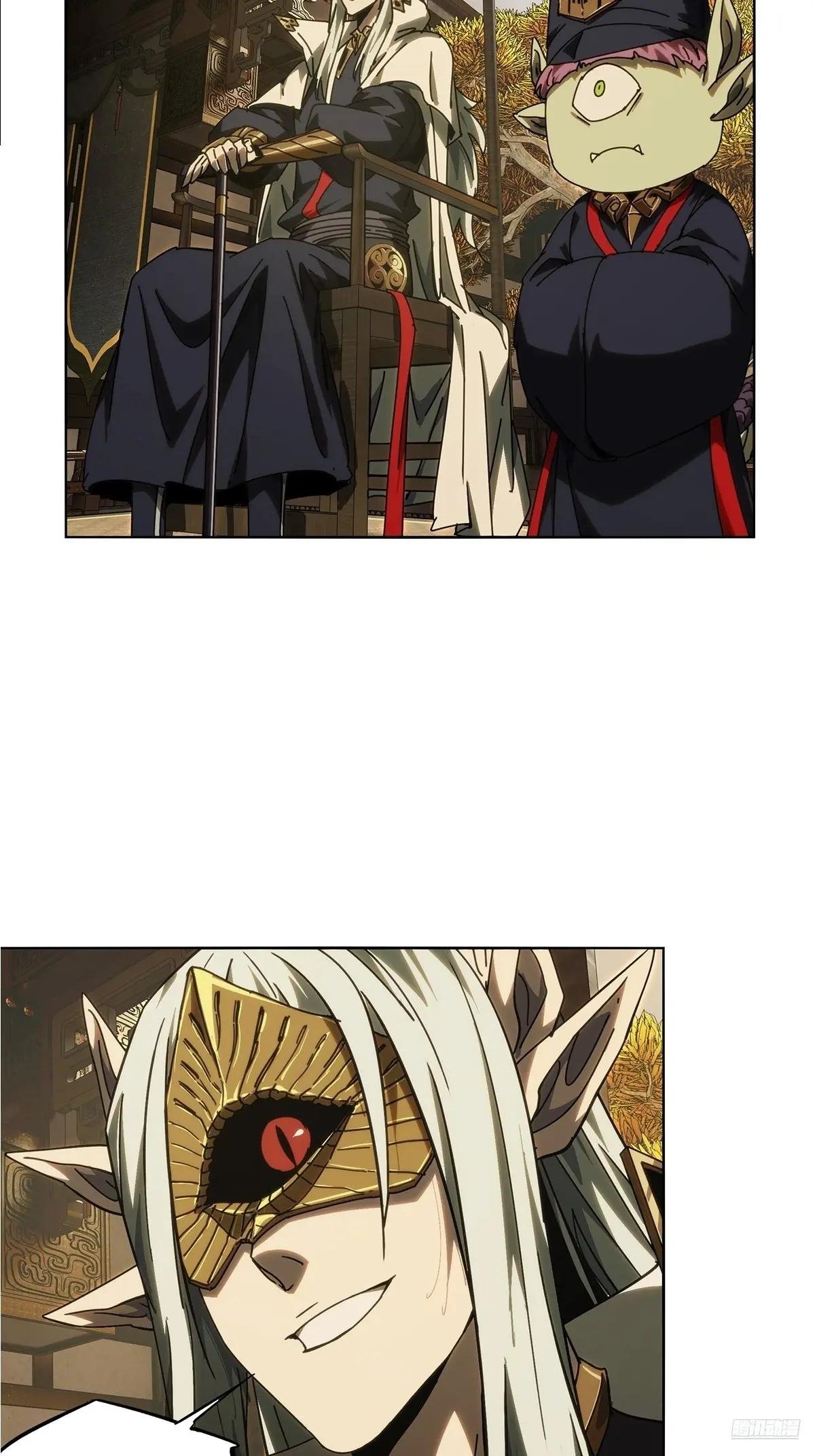 第四百九十二章\/神明上