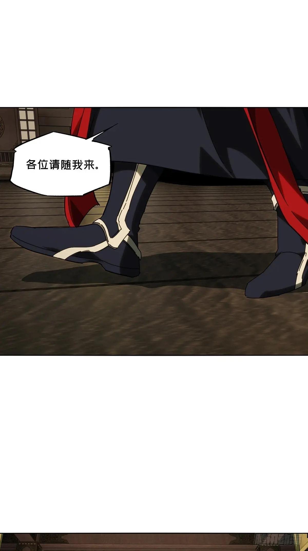 第四百九十二章\/神明上
