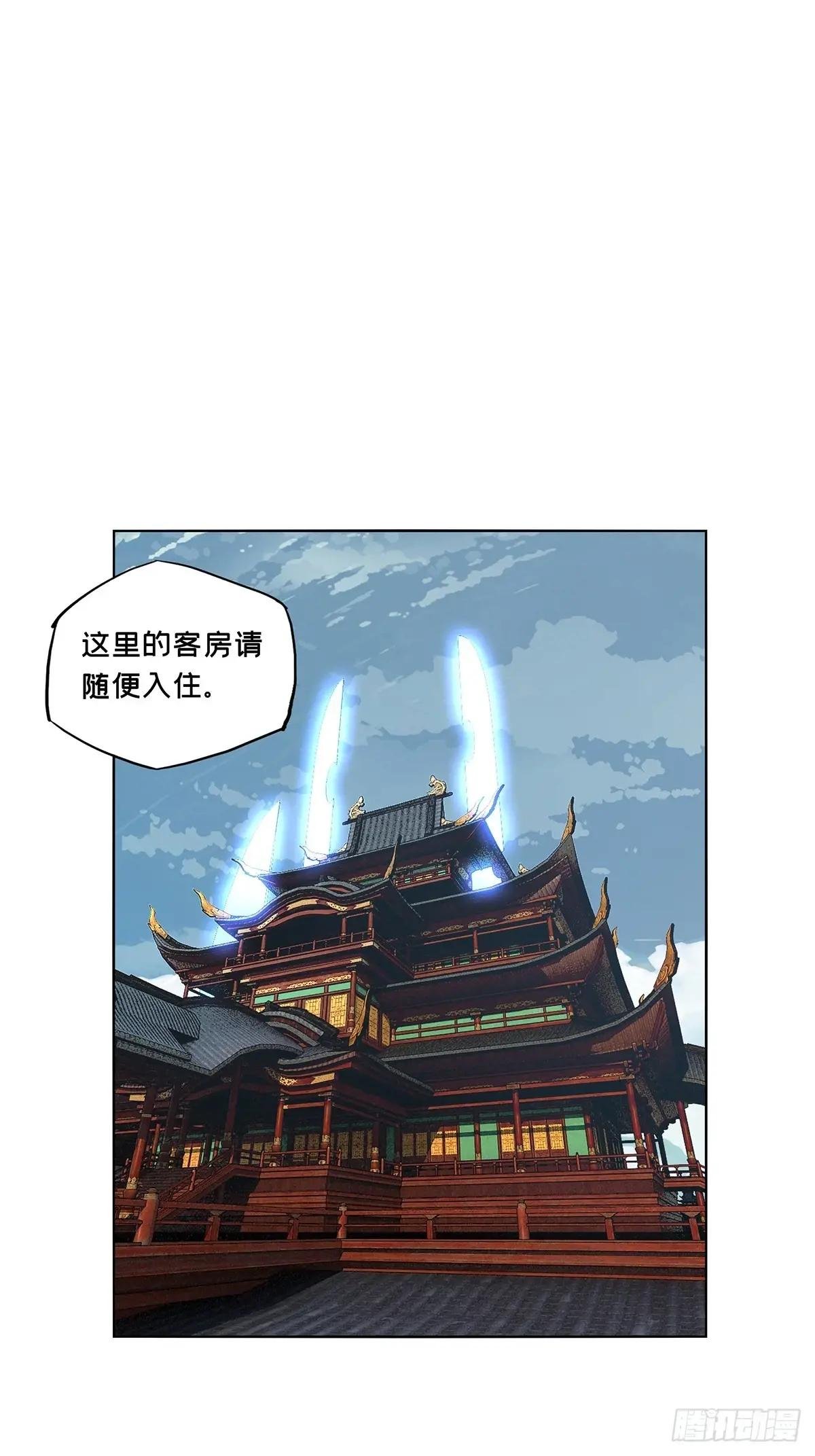 第四百九十二章\/神明上