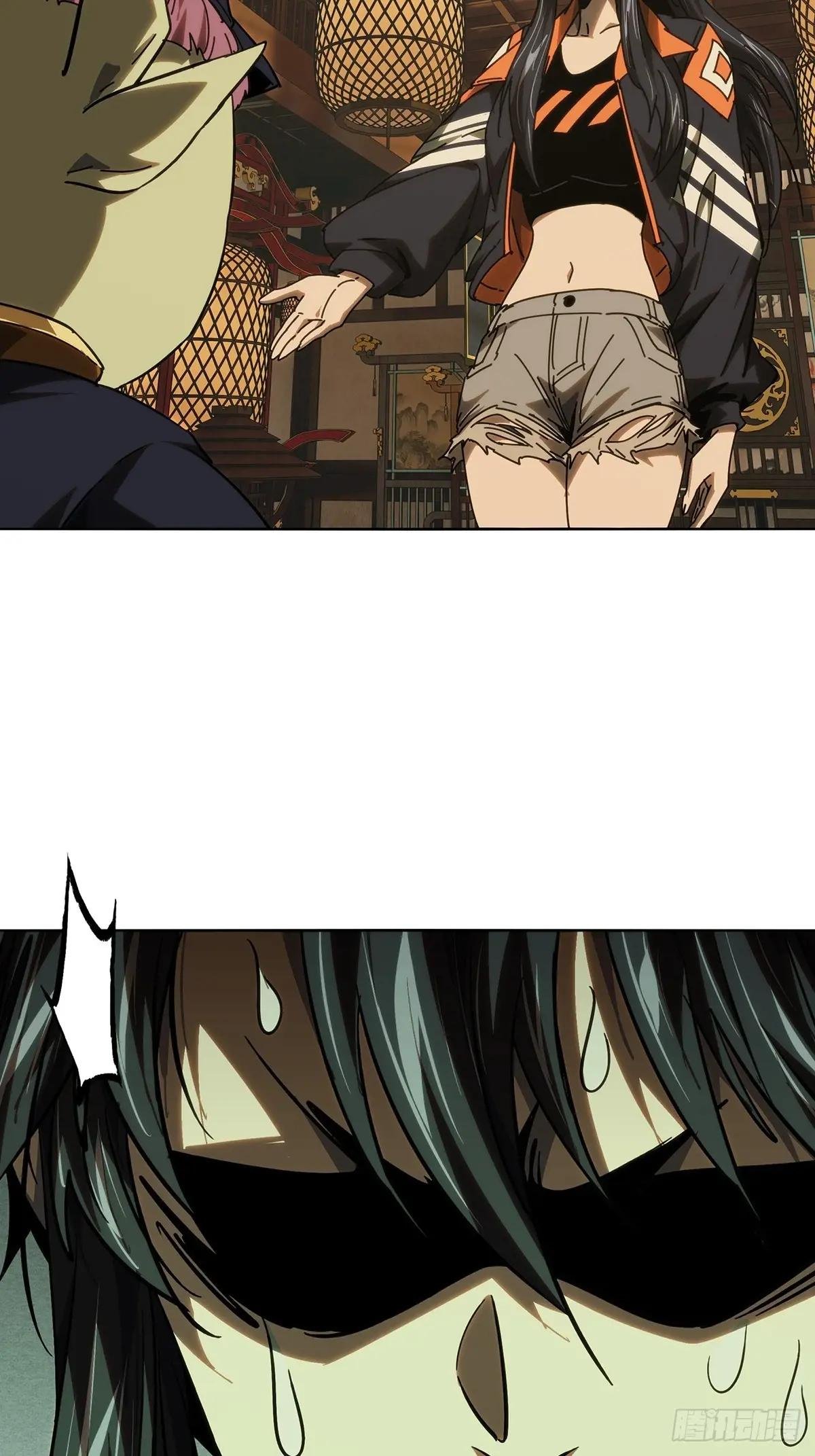 第四百九十二章\/神明上