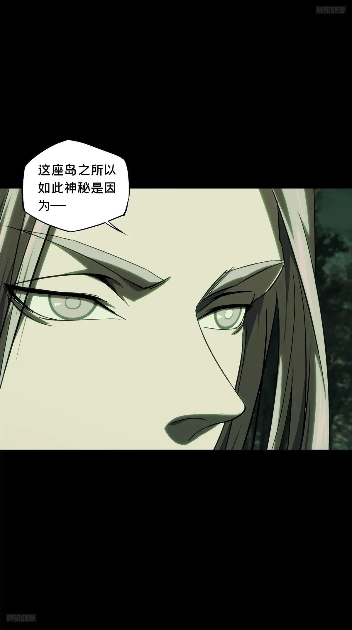 第四百九十三章\/神明中