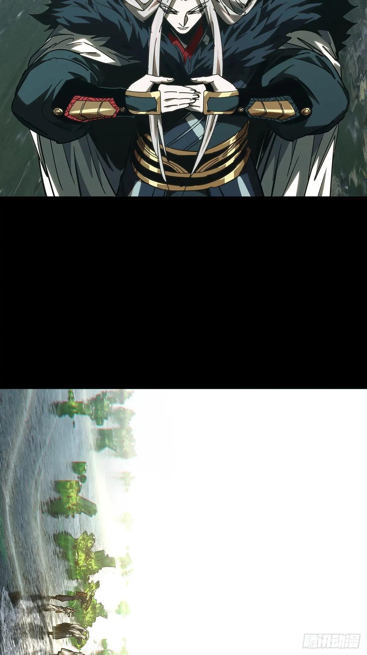 第四百九十三章\/神明中
