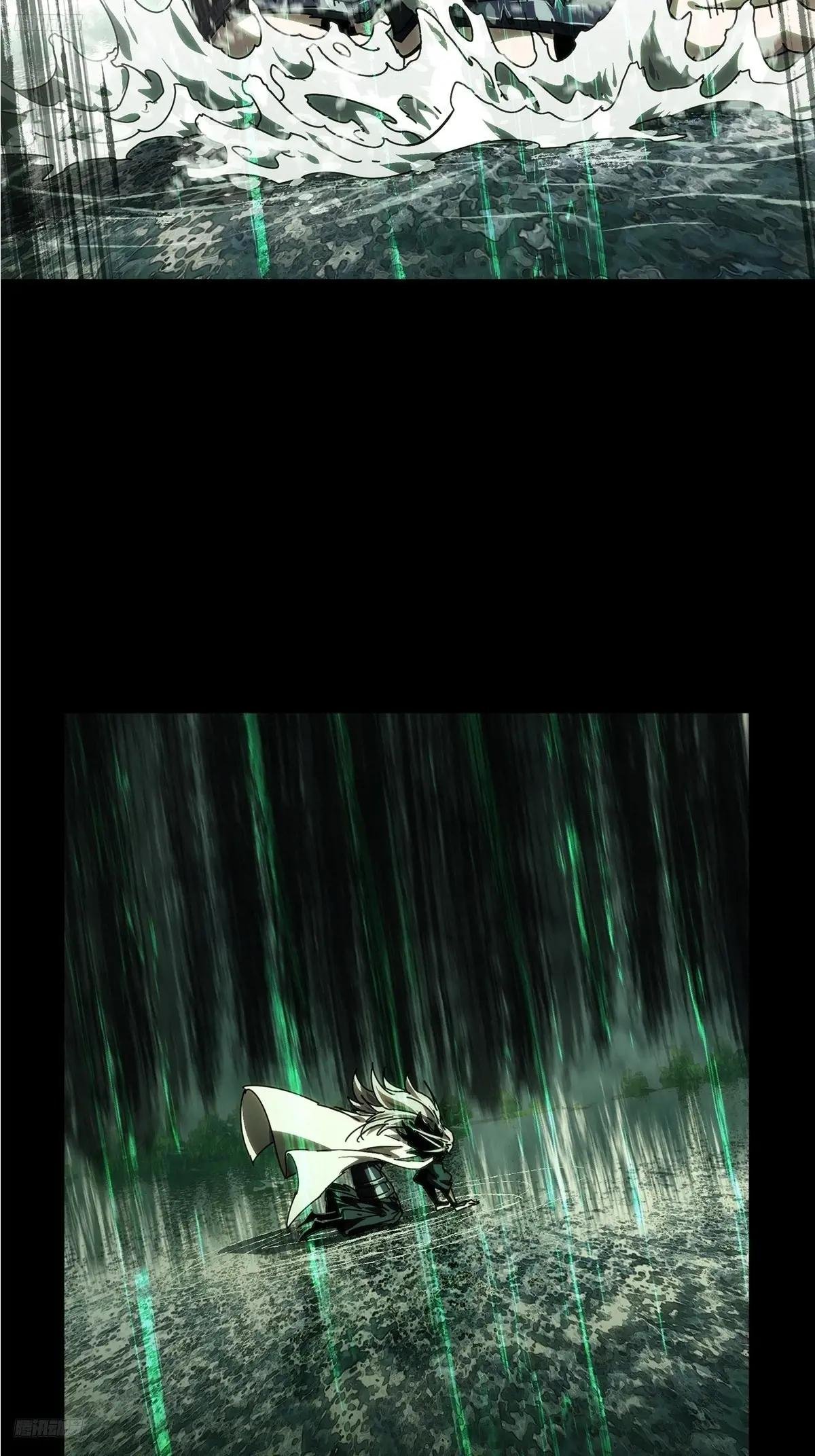 第四百九十四章\/神明下