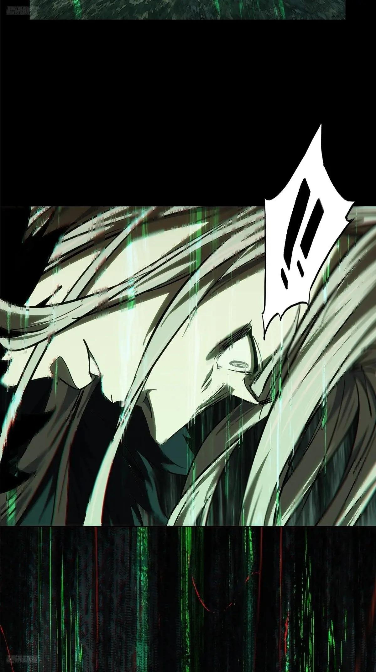第四百九十四章\/神明下