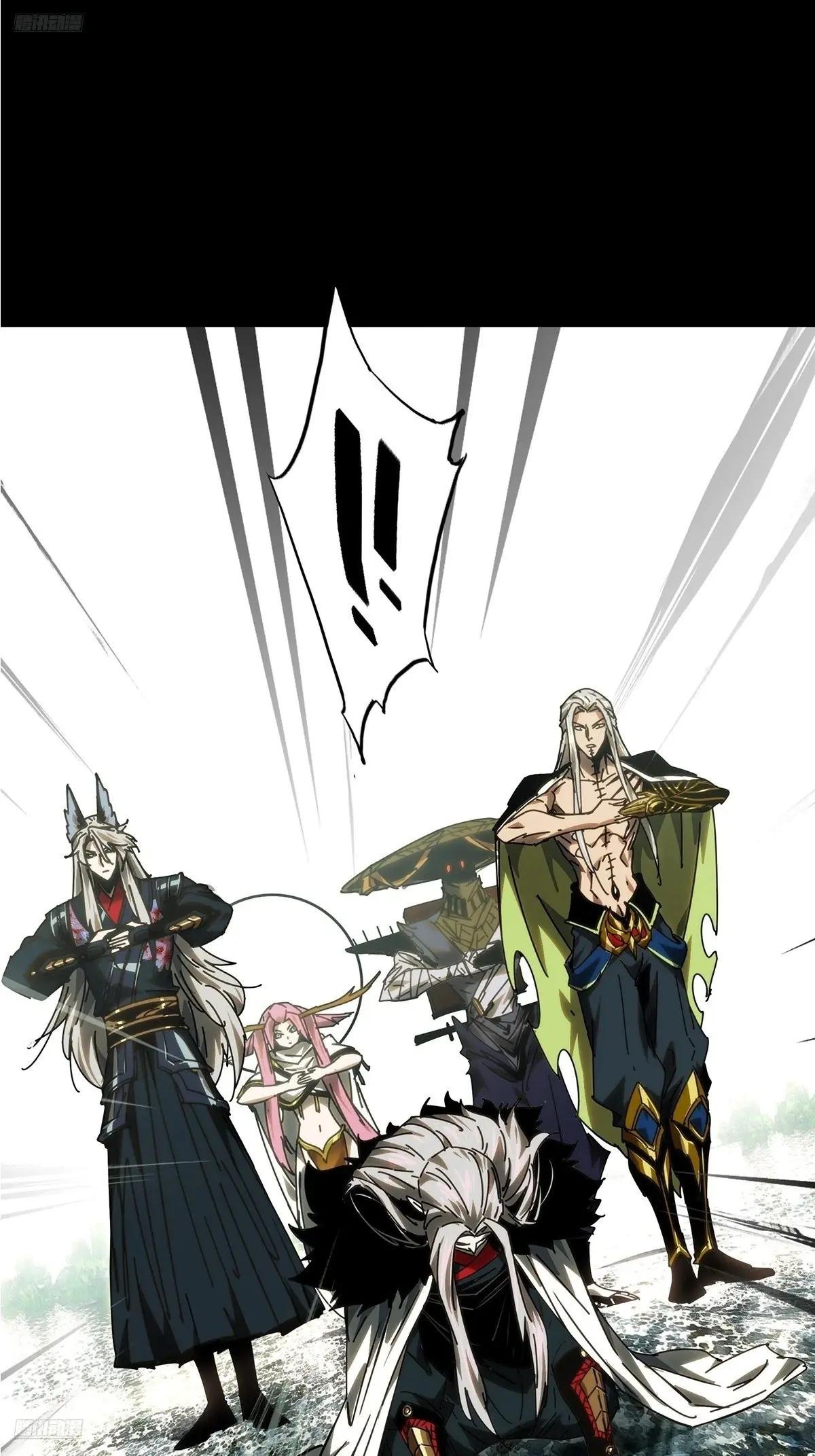 第四百九十四章\/神明下