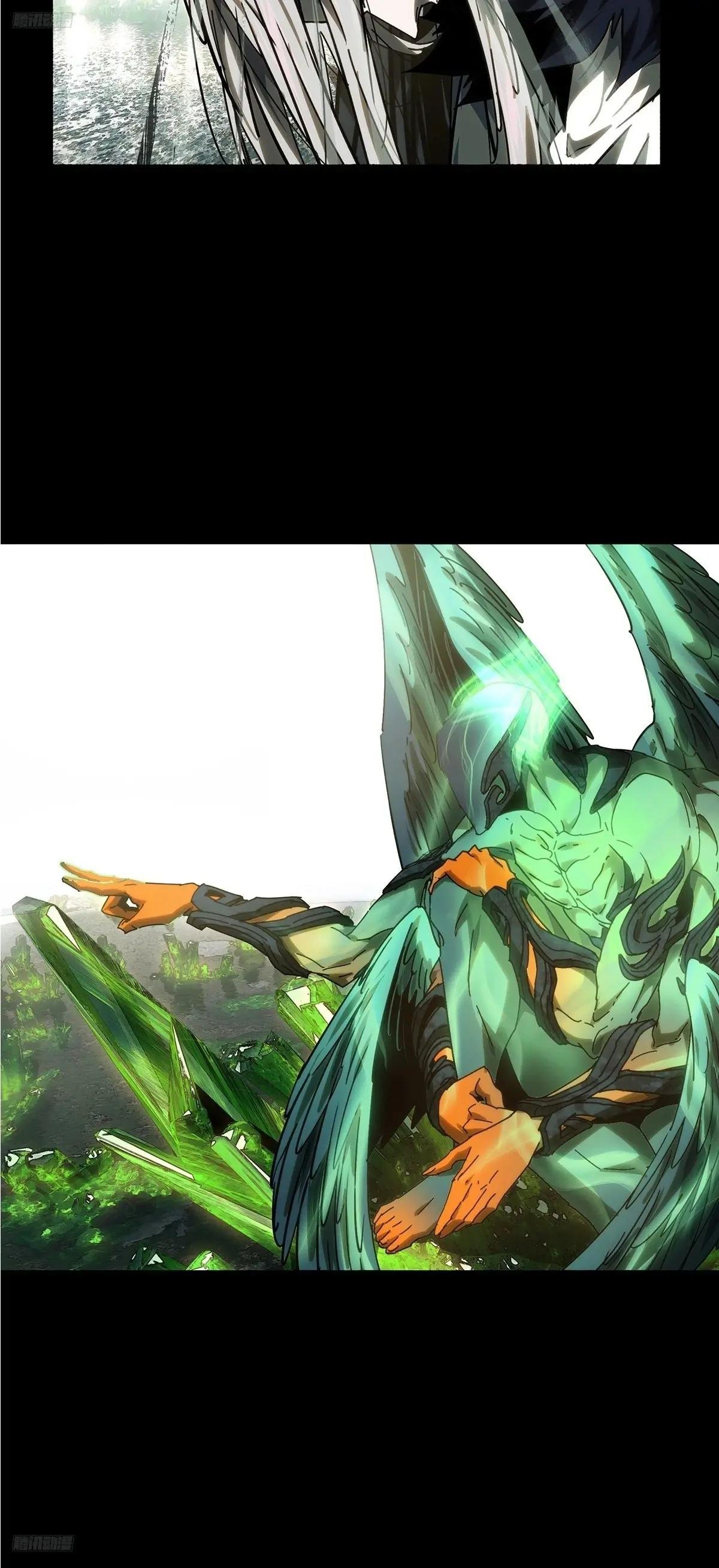 第四百九十四章\/神明下
